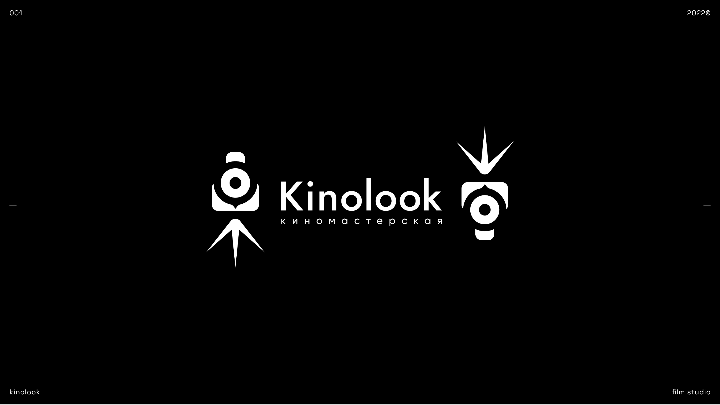 Logos & Marks '22-23 — Изображение №2 — Брендинг, Графика на Dprofile