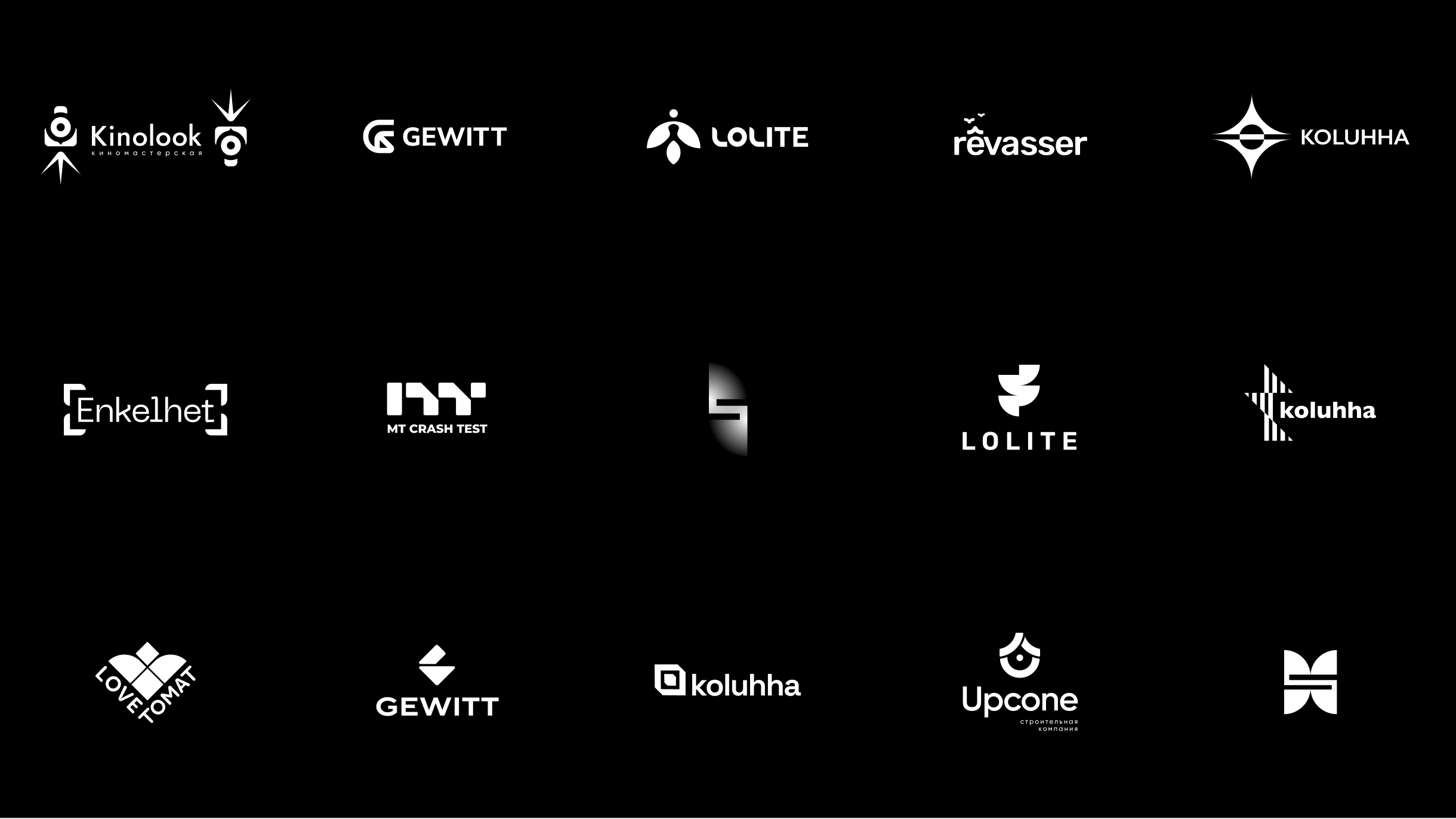 Logos & Marks '22-23 — Изображение №17 — Брендинг, Графика на Dprofile