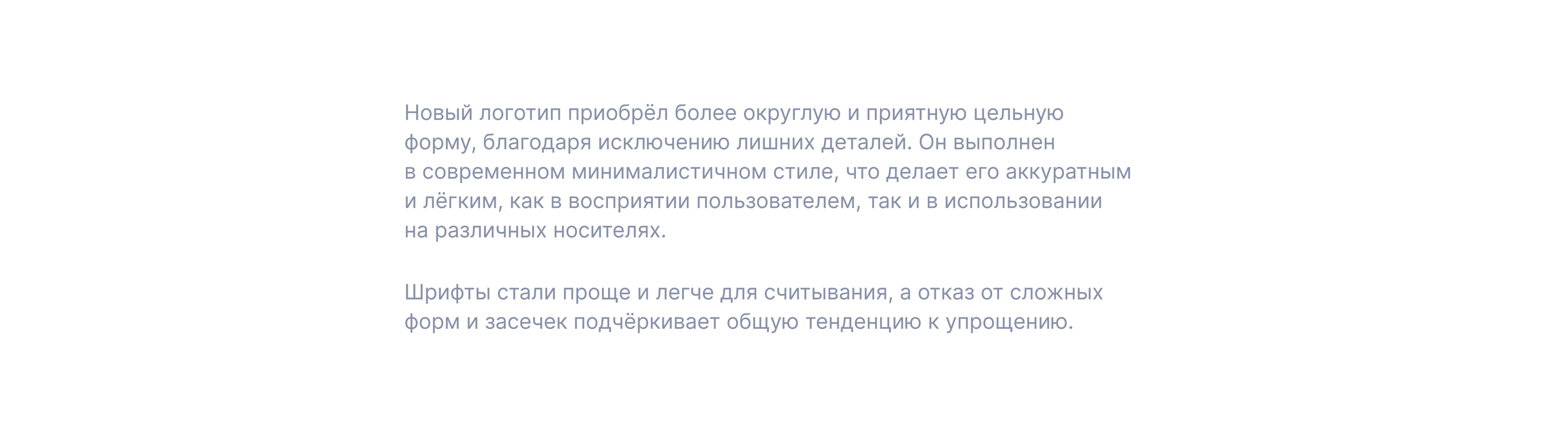 Oh My Guide. Ребрендинг — Изображение №3 — Брендинг, Графика на Dprofile