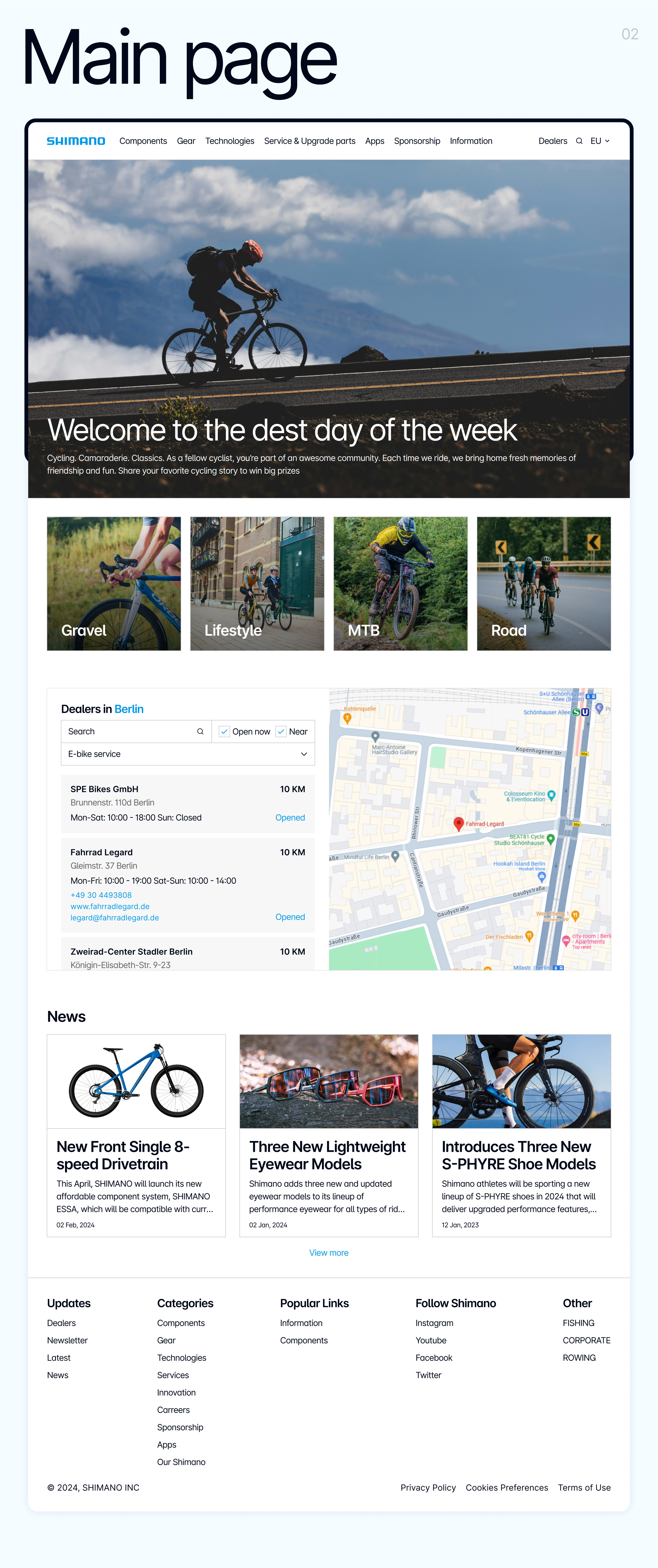 Shimano Bike Redesign — Изображение №3 — Интерфейсы на Dprofile