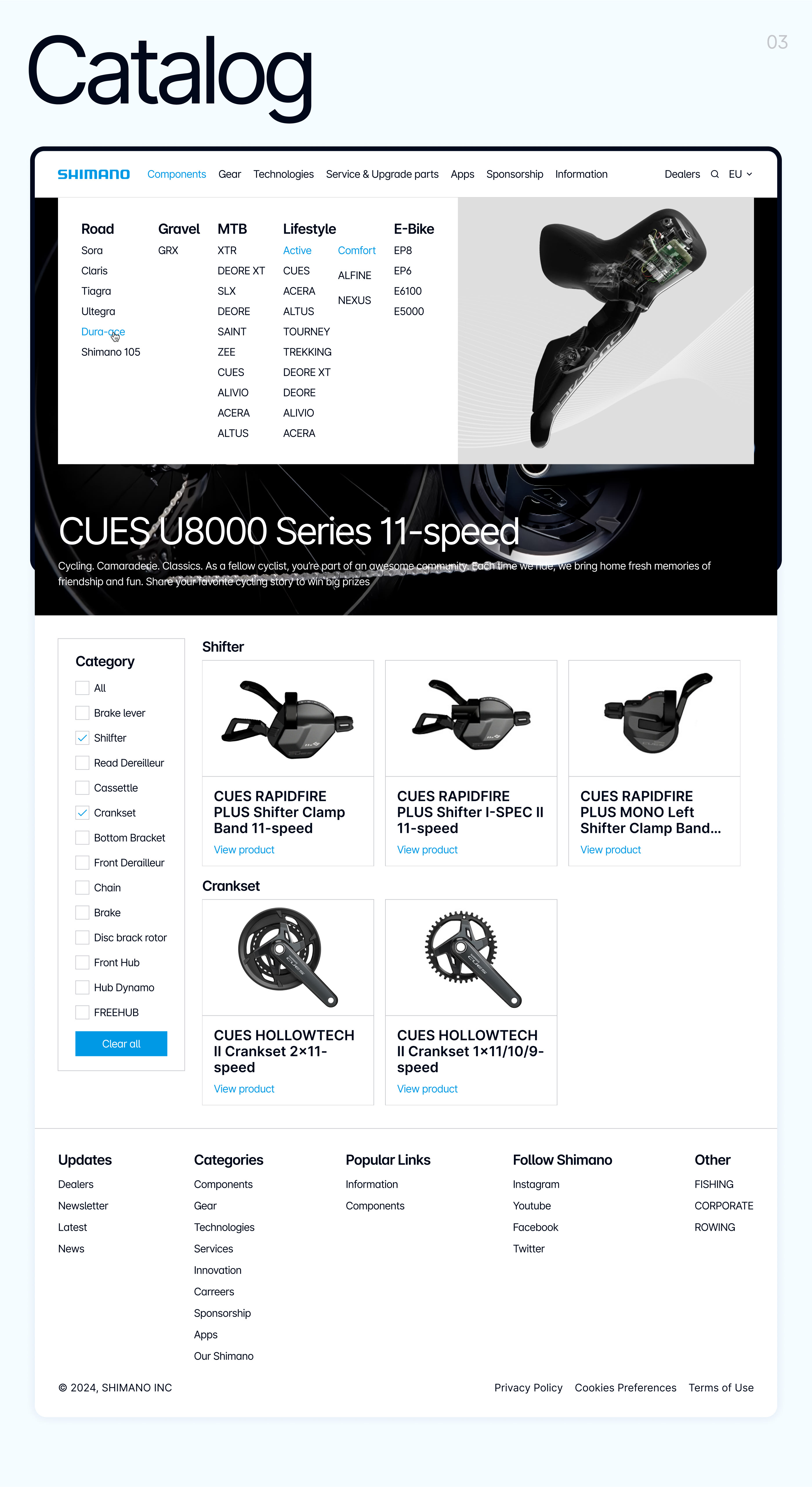 Shimano Bike Redesign — Изображение №5 — Интерфейсы на Dprofile
