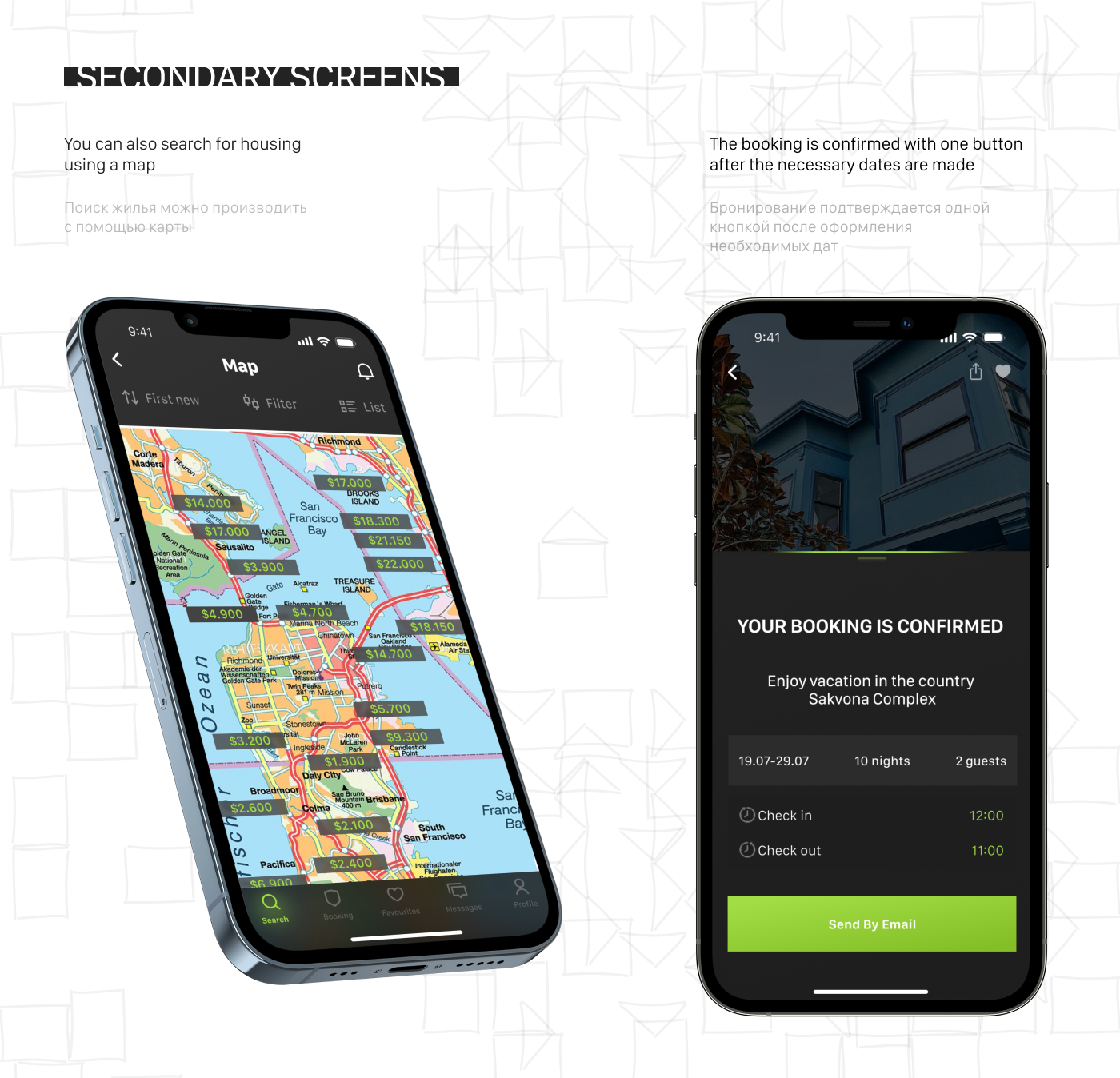 App for the search of suburban real estate — Изображение №5 — Интерфейсы на Dprofile