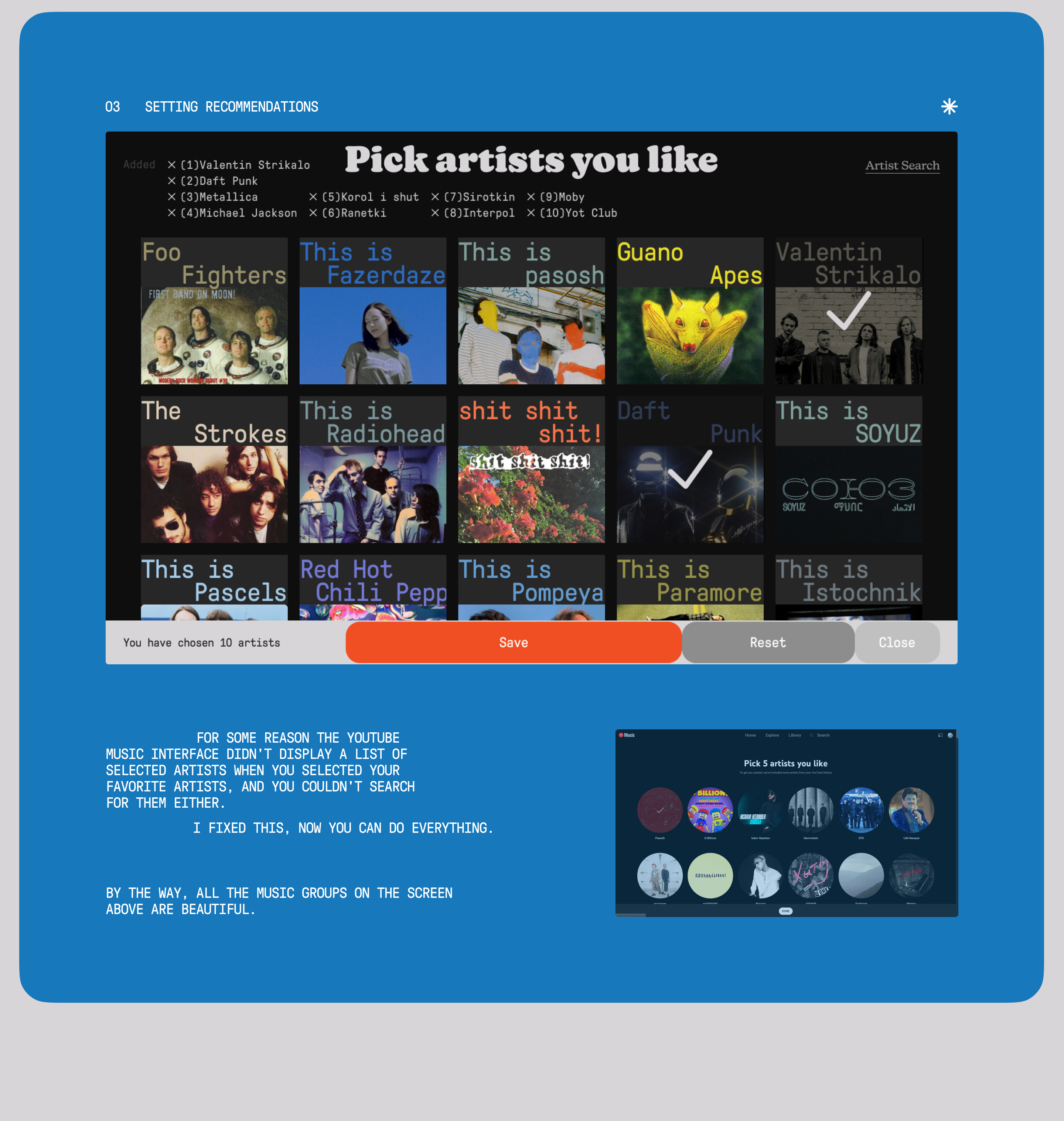 YouTube Music redesign — Изображение №8 — Интерфейсы, 3D на Dprofile