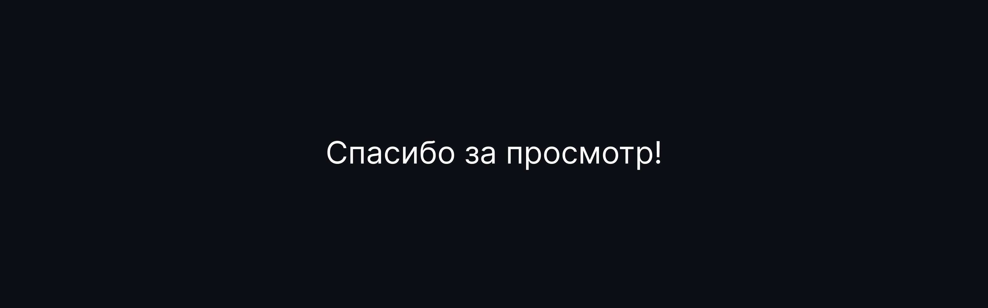 Коммерческие плакаты vol.1 — Изображение №10 — Графика, Маркетинг на Dprofile