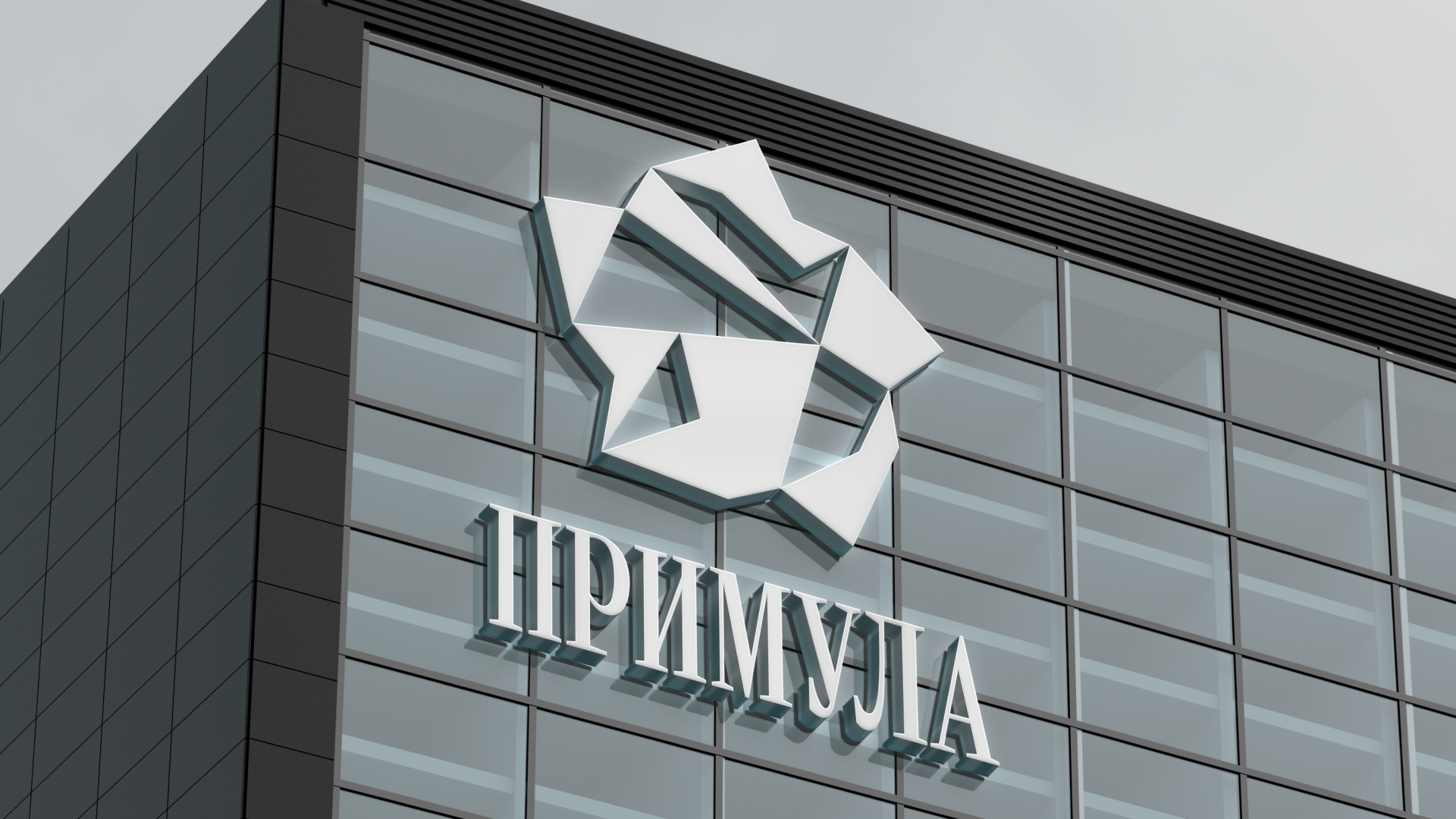 Примула — суббренд Лахта Центра — Изображение №7 — Брендинг, Анимация на Dprofile