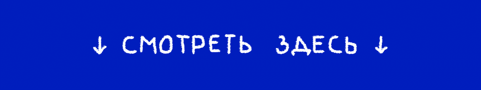 Видеоклип «The Kiffness — Let Me In» — Изображение №7 — Иллюстрация, Анимация на Dprofile