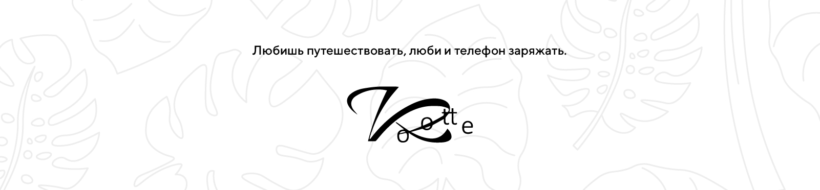 Видеоклип «Обожаю путешествия» — Изображение №7 — Иллюстрация, Анимация на Dprofile