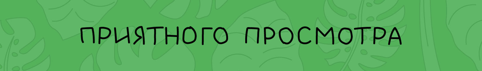 Видеоклип «Обожаю путешествия» — Изображение №6 — Иллюстрация, Анимация на Dprofile