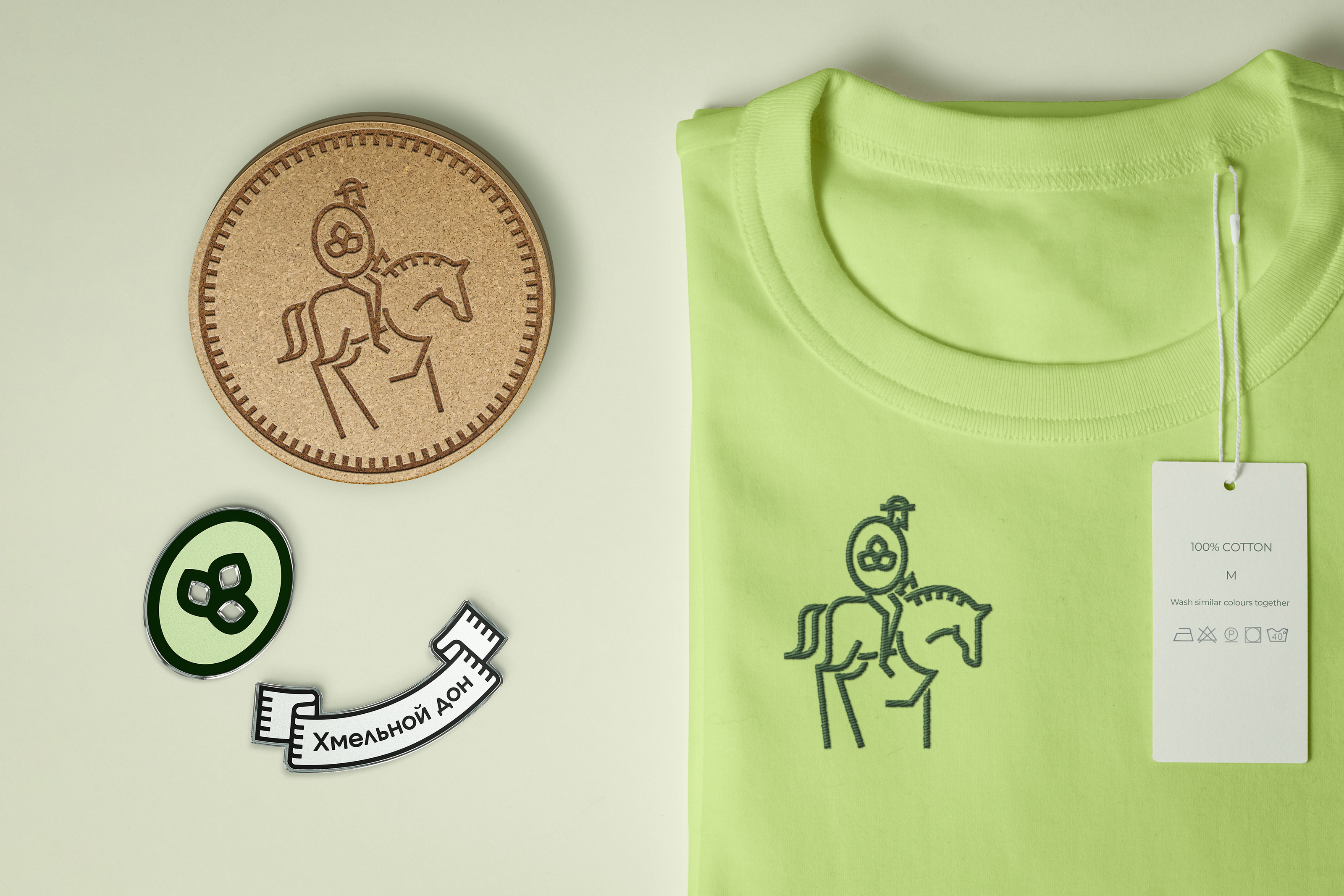 Хмельной дон. logo concept — Изображение №3 — Графика, Анимация на Dprofile