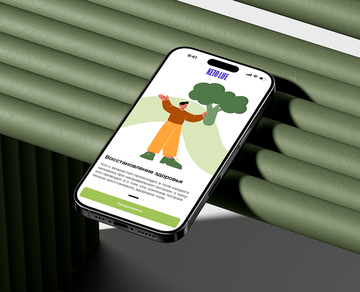 Keto Life App — Интерфейсы на Dprofile