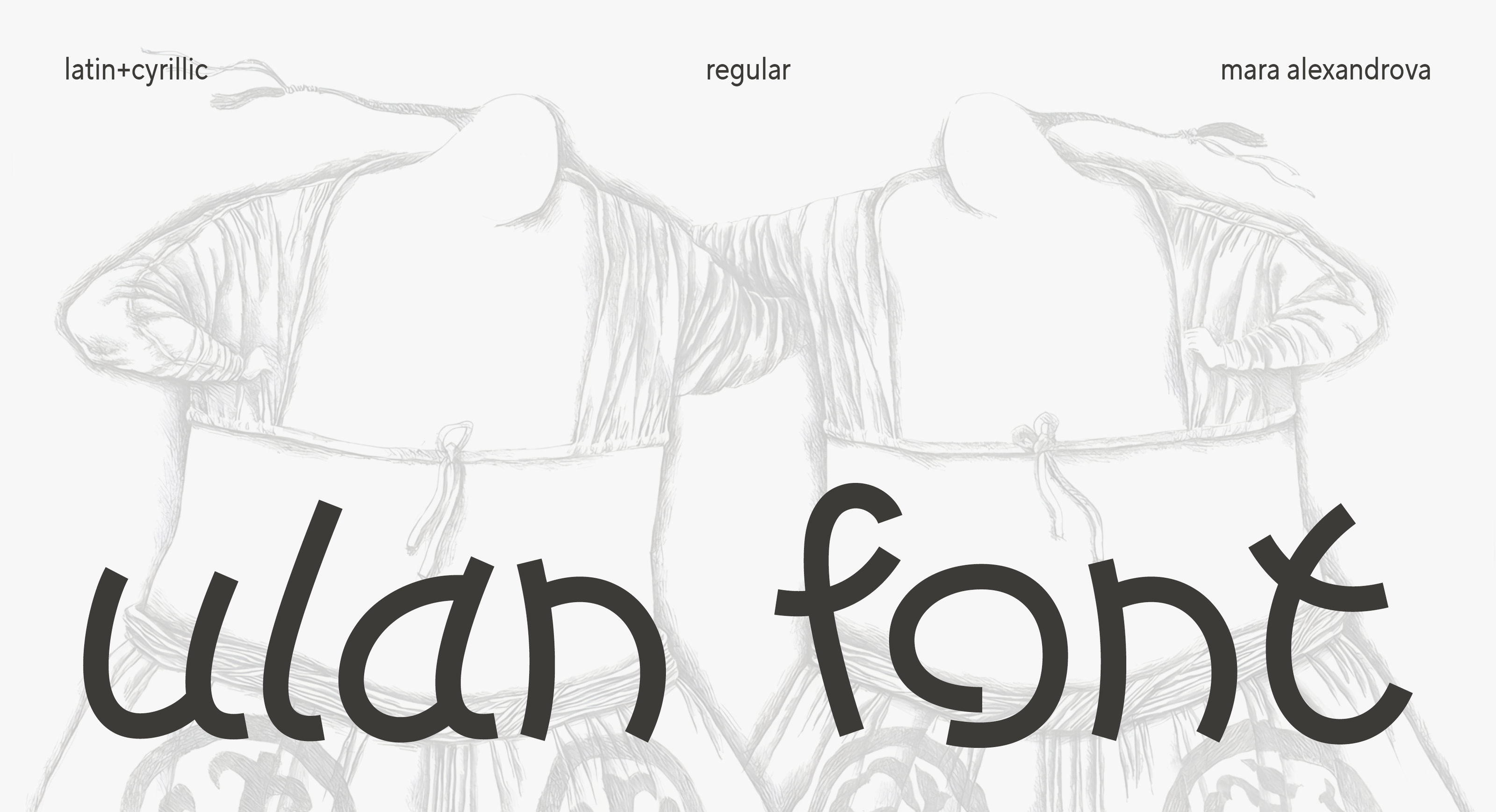 ULAN FONT — Изображение №1 — Графика на Dprofile