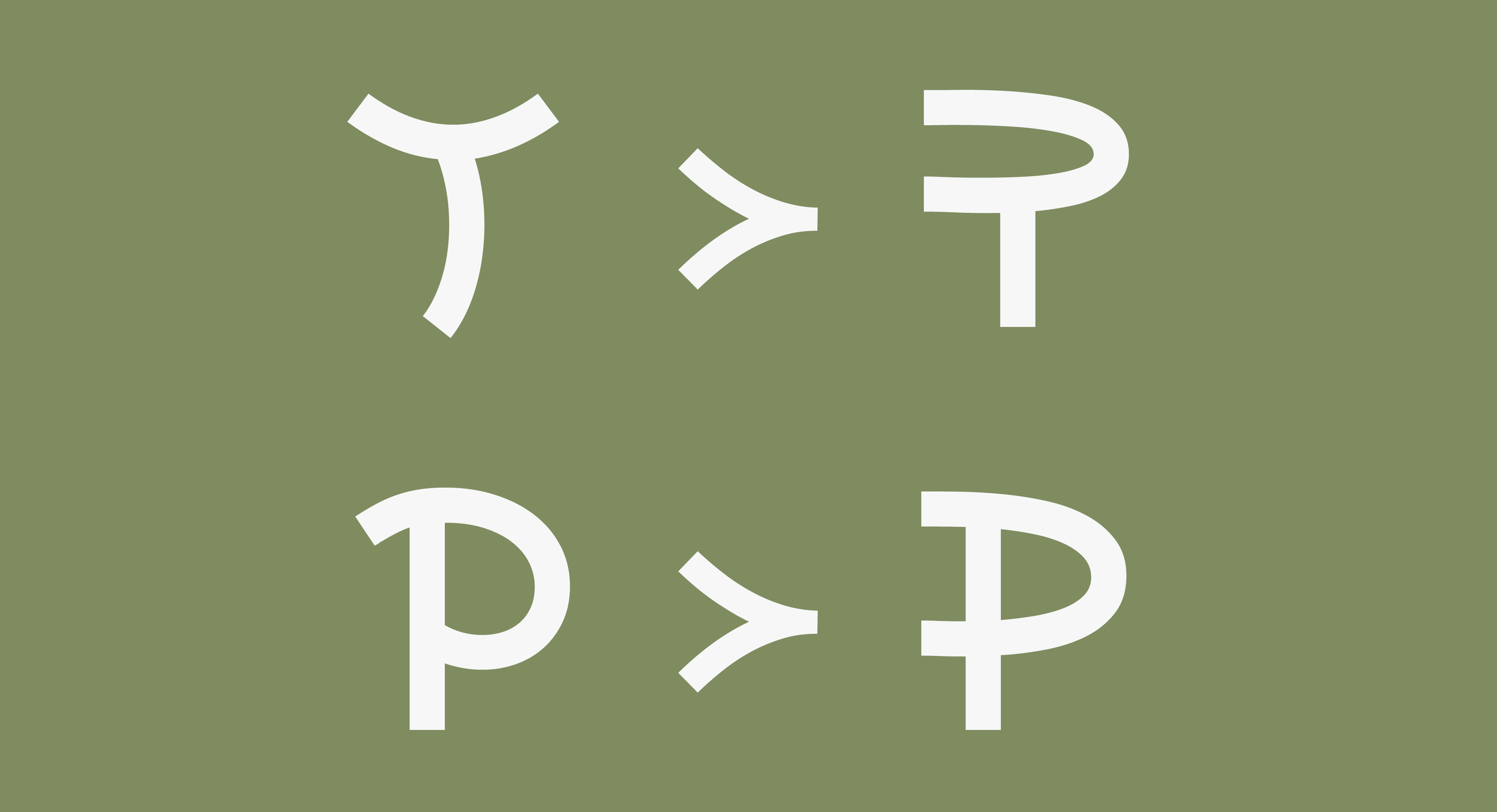 ULAN FONT — Изображение №9 — Графика на Dprofile