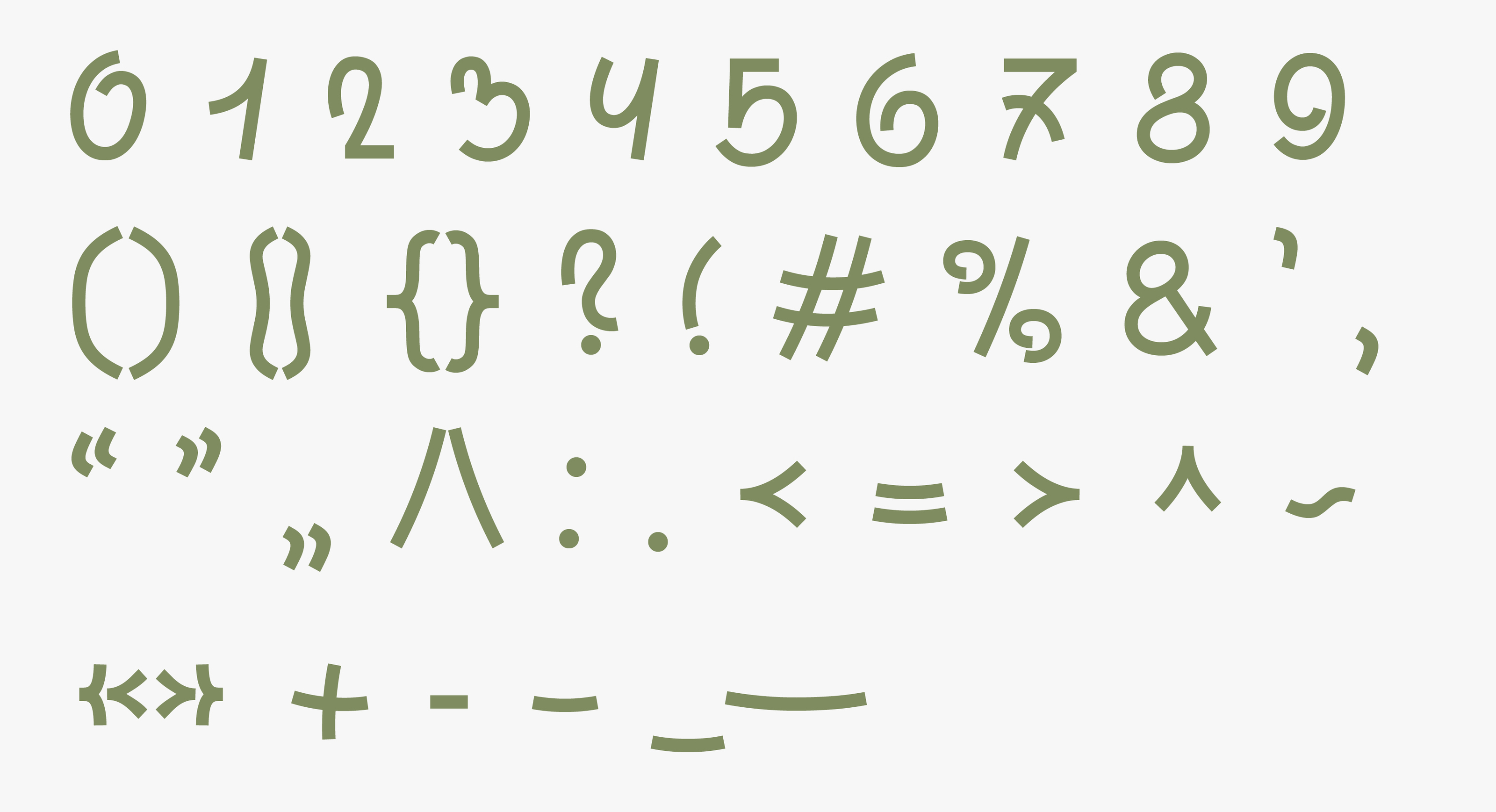 ULAN FONT — Изображение №5 — Графика на Dprofile