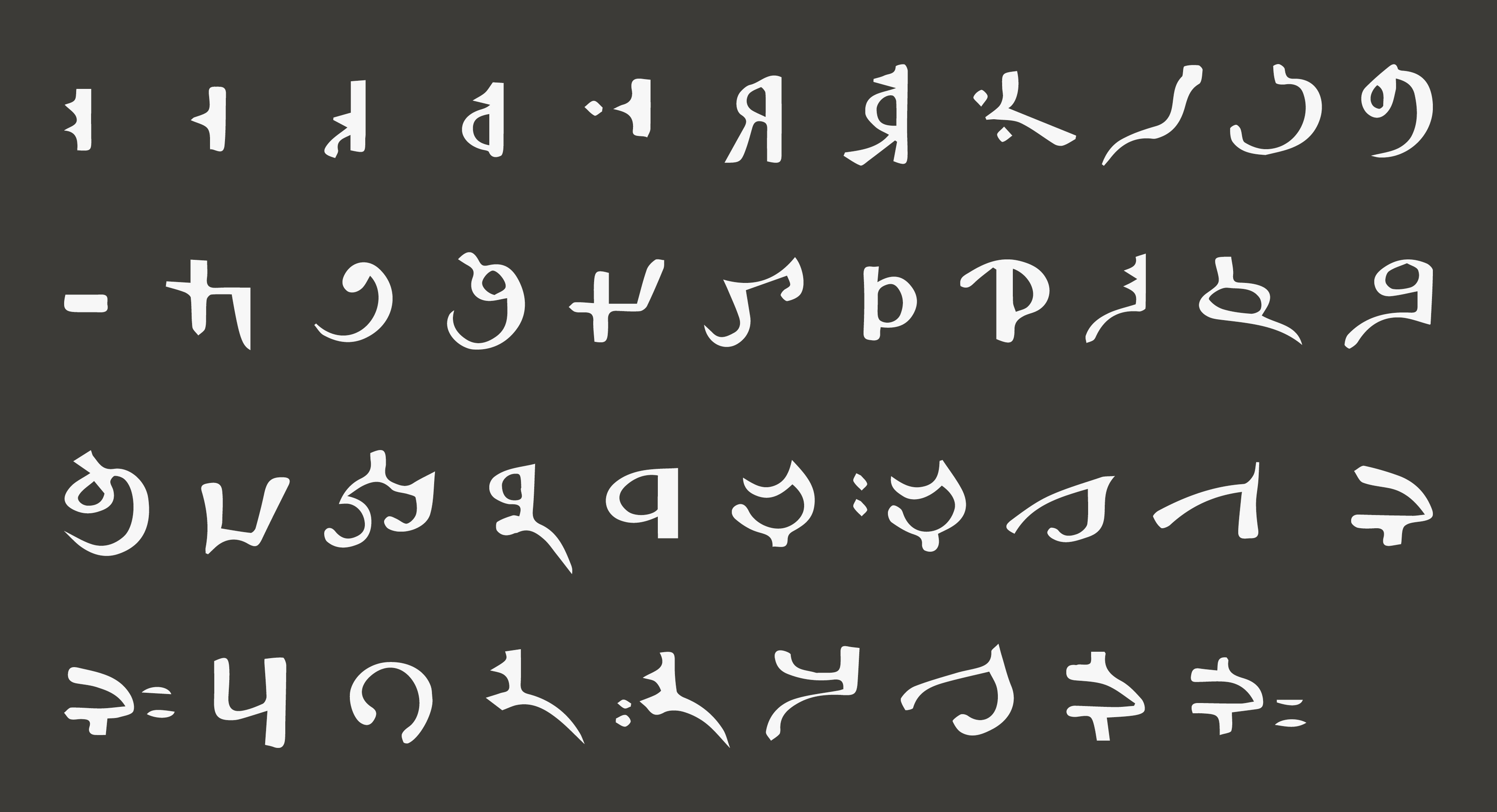 ULAN FONT — Изображение №6 — Графика на Dprofile
