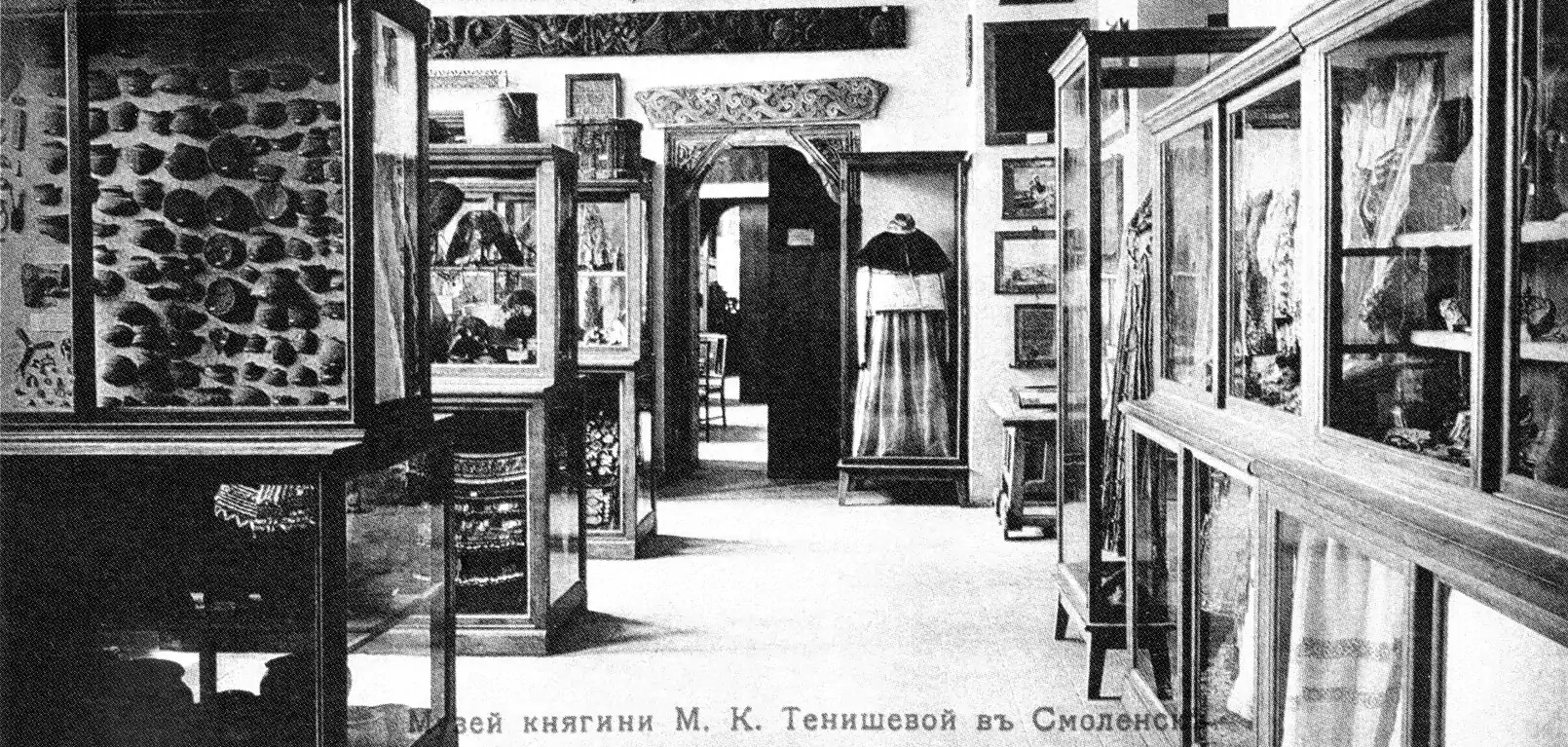 Женщины в музеях России. Белла Цацашвили — Изображение №7 — Графика на Dprofile