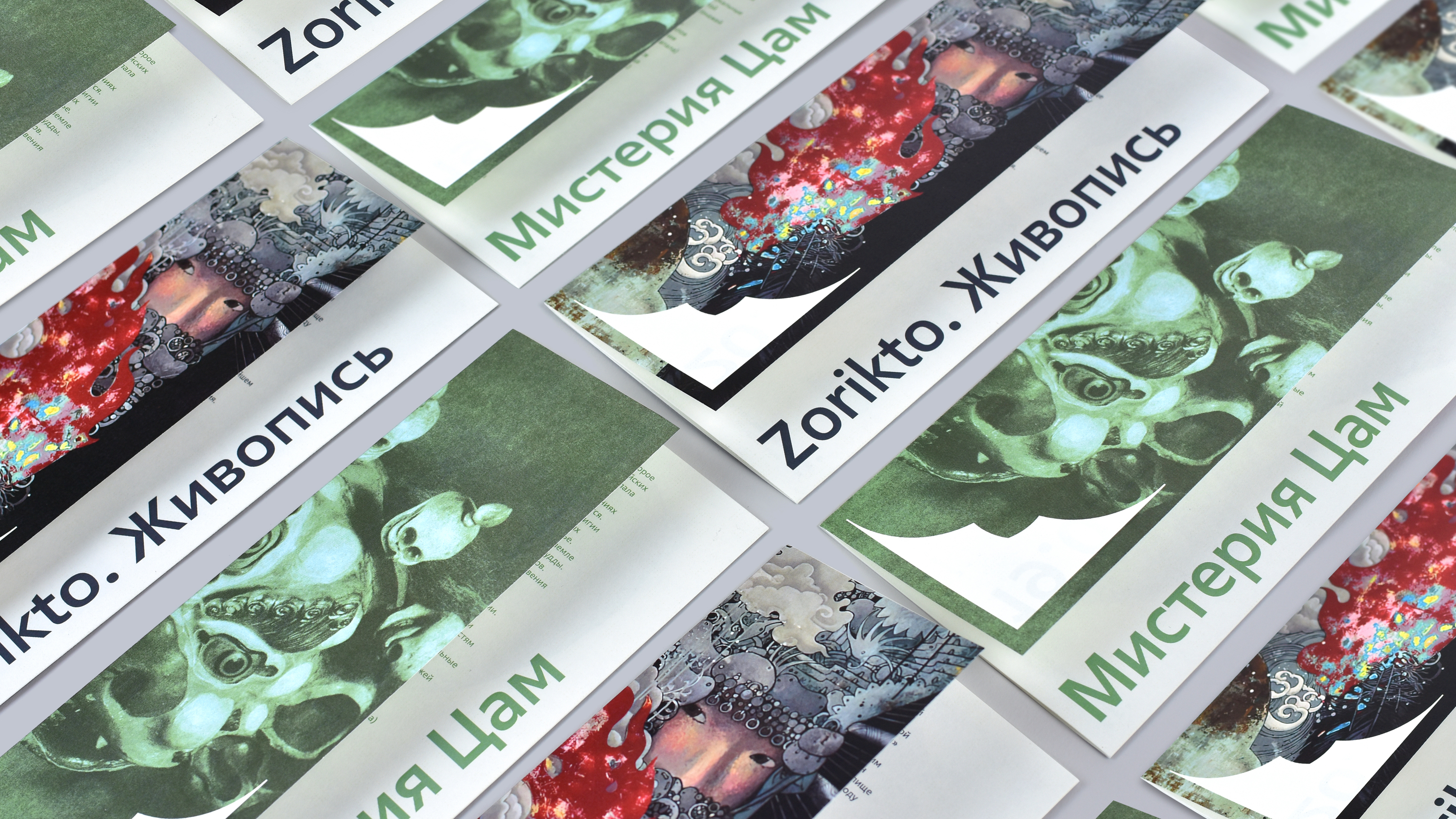 Айдентика Национального музея Республики Бурятия — Изображение №21 — Брендинг на Dprofile