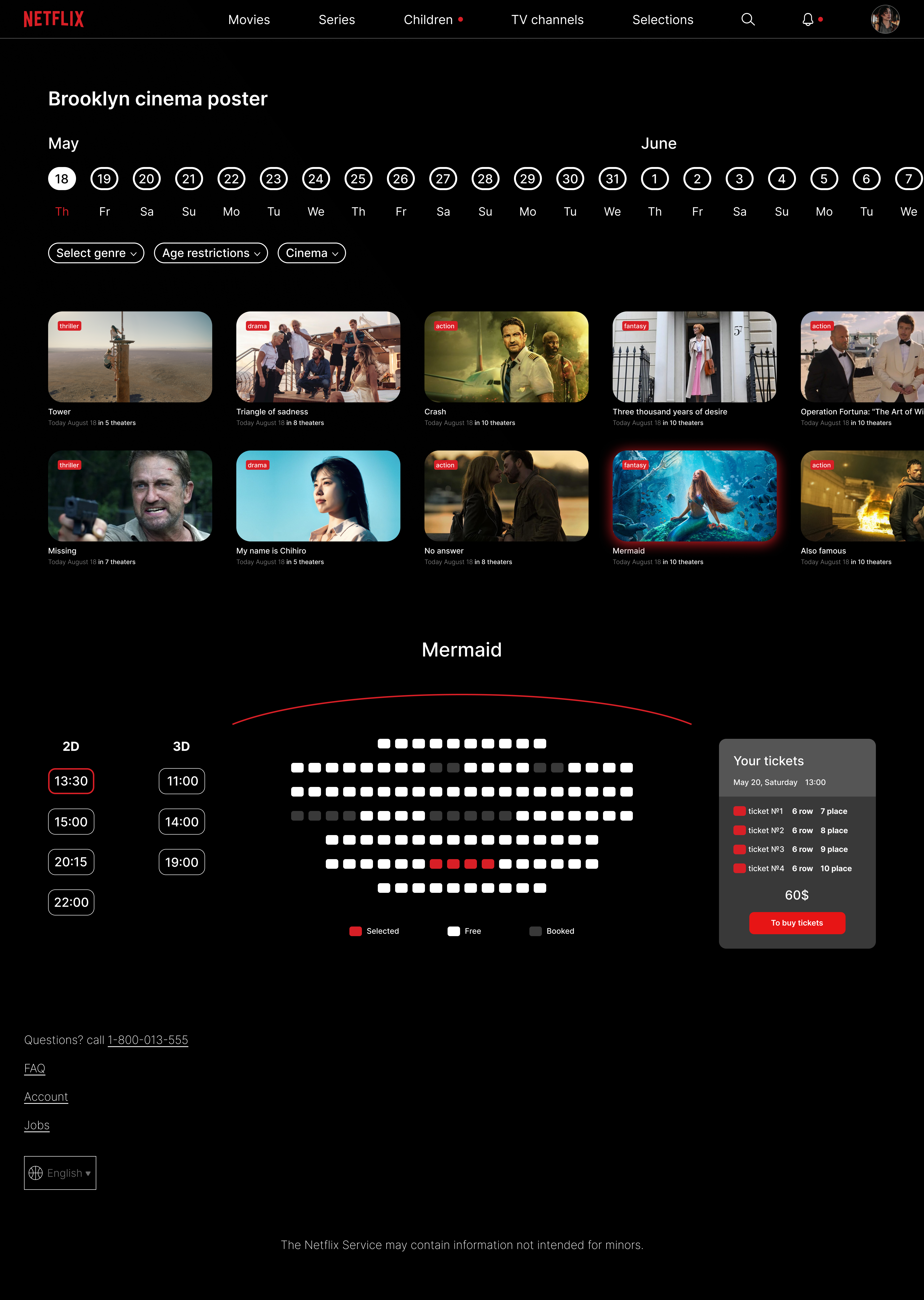 Online-cinema/Онлайн-кинотеатр — Изображение №6 — Интерфейсы на Dprofile