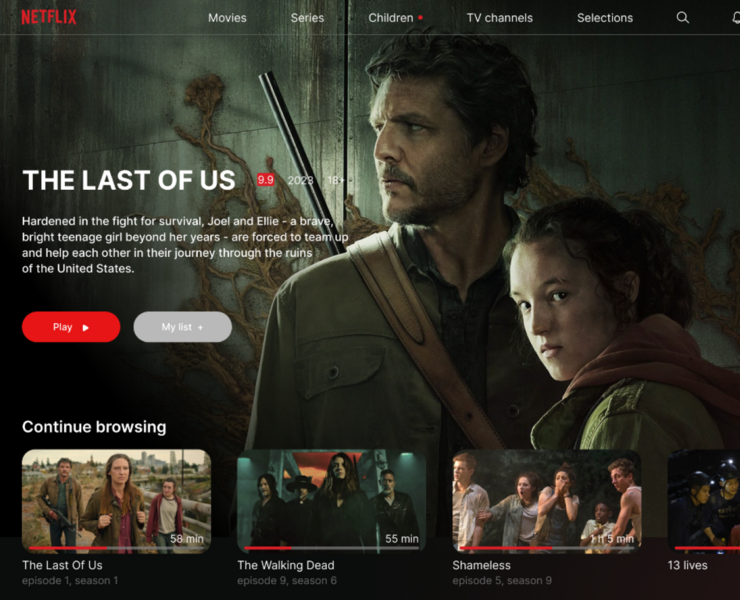Online-cinema/Онлайн-кинотеатр — Интерфейсы на Dprofile