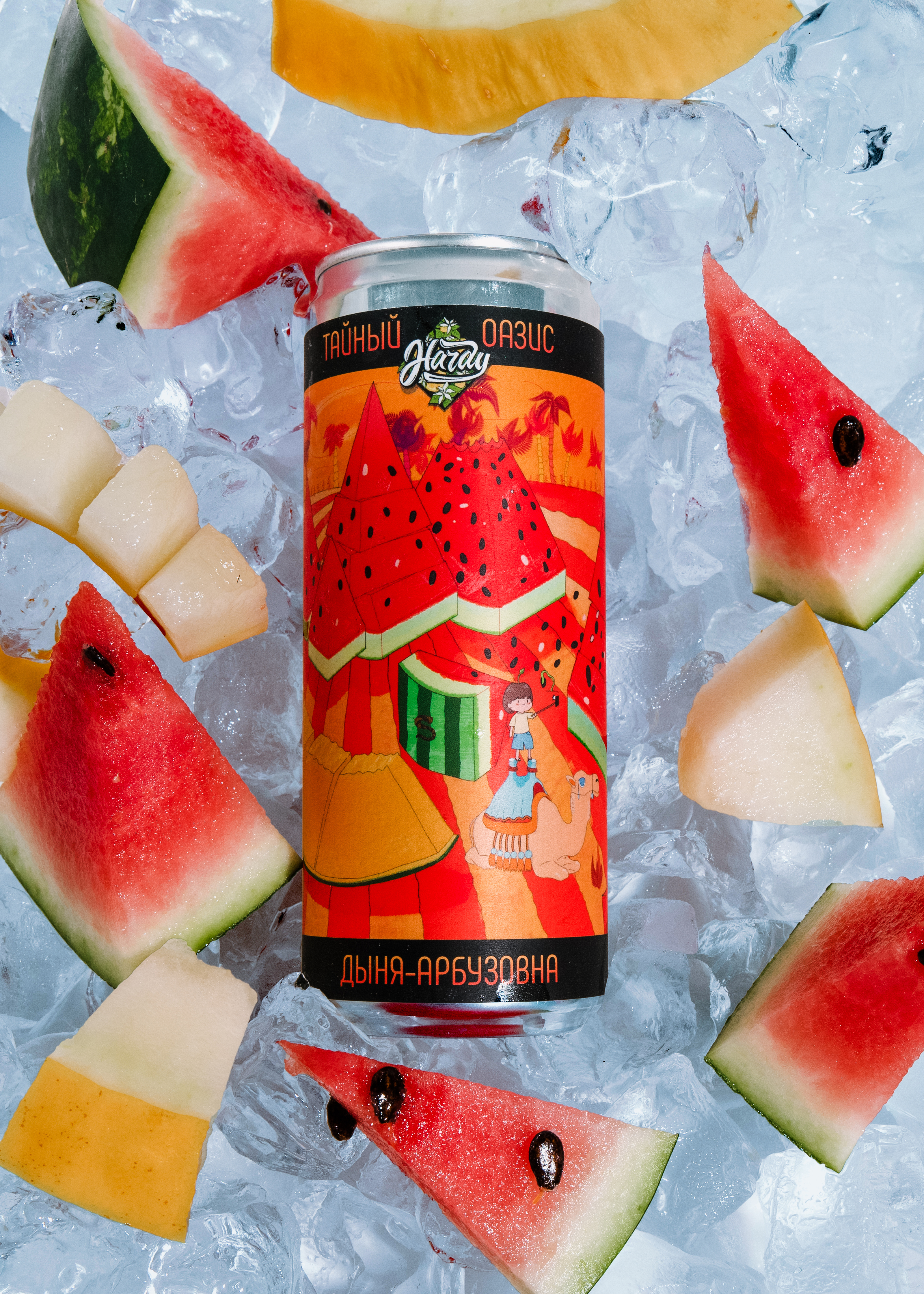 Hardypop lemonades — Изображение №7 — Брендинг, Иллюстрация на Dprofile