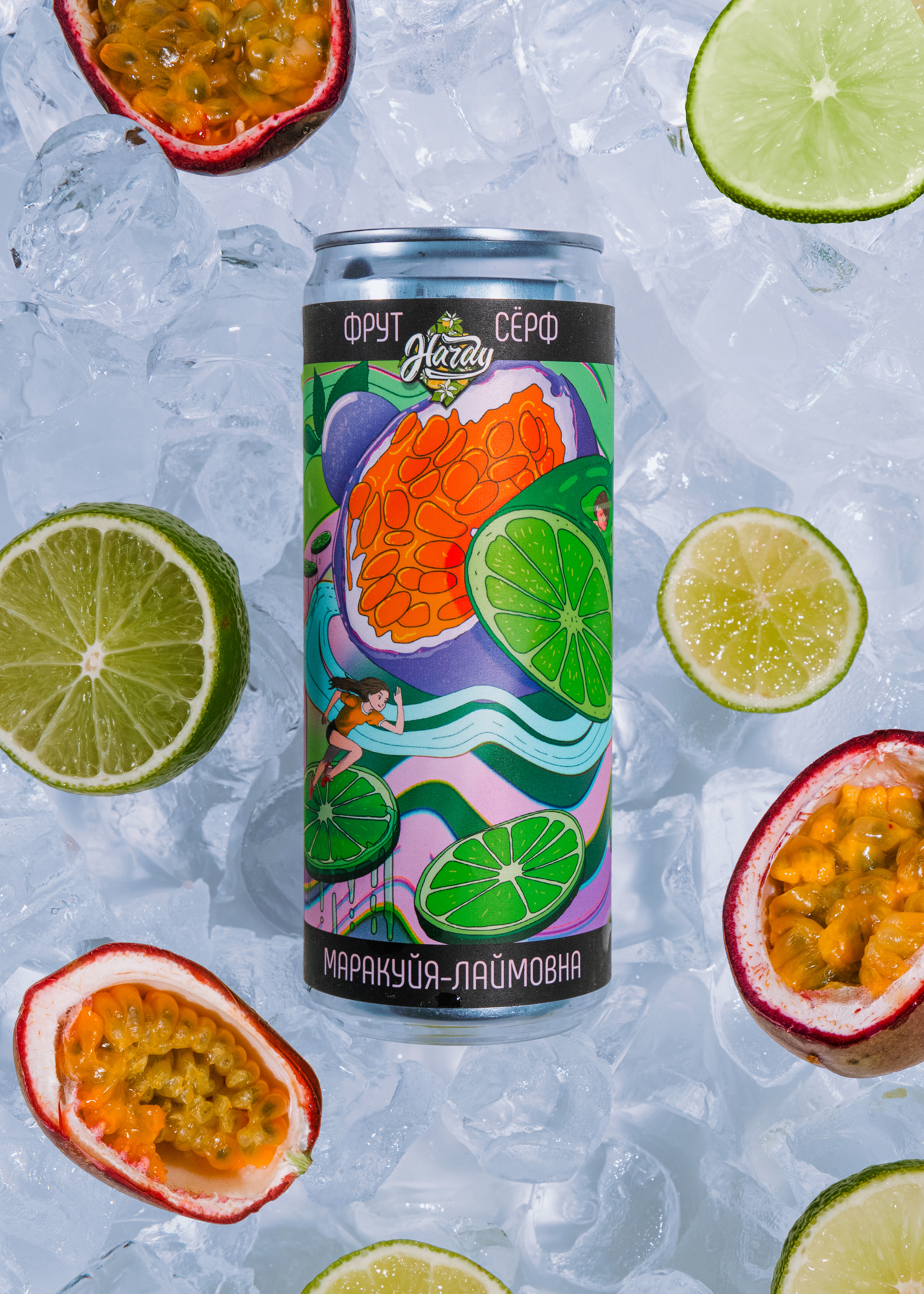 Hardypop lemonades — Изображение №3 — Брендинг, Иллюстрация на Dprofile