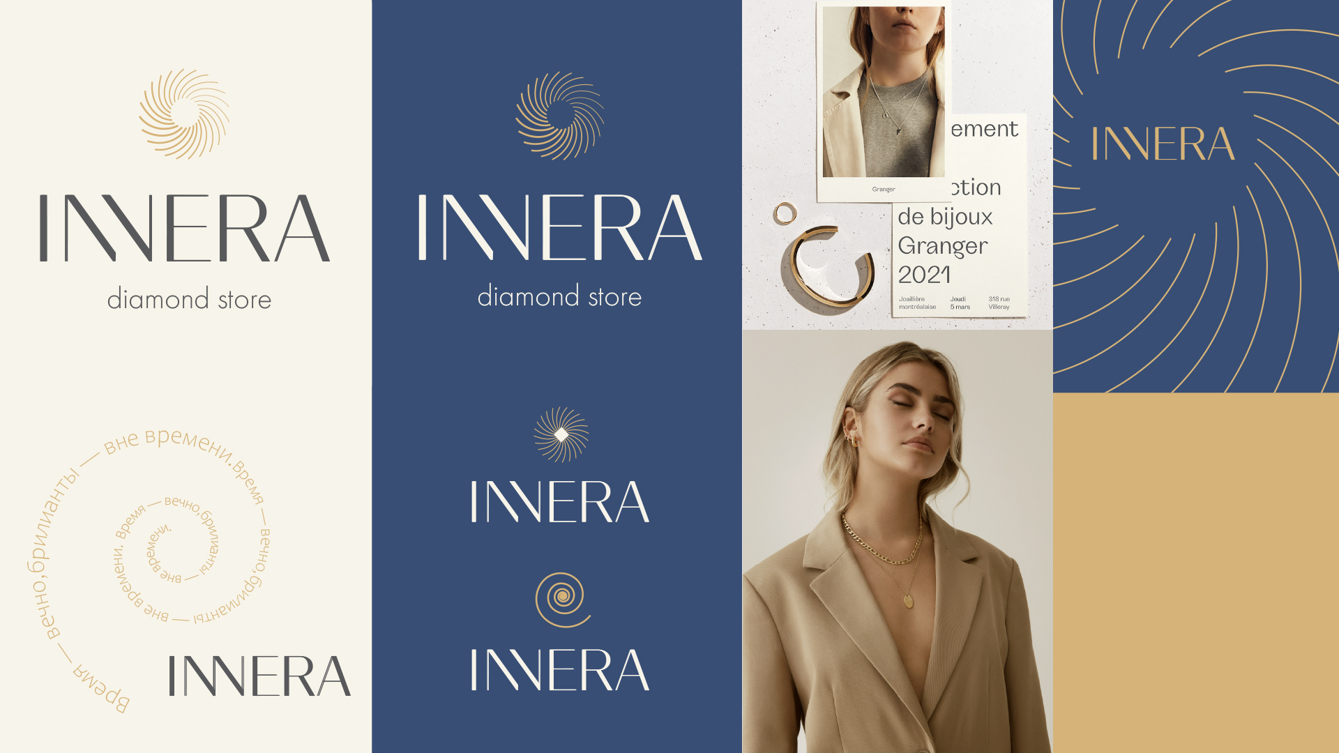 INNERA DIAMONDS — Изображение №4 — Брендинг на Dprofile