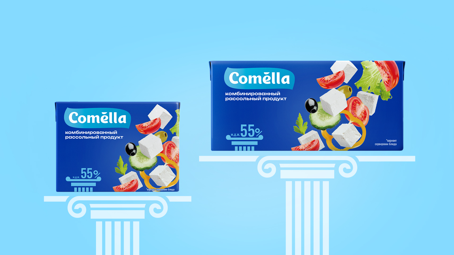 Comella — Изображение №2 — Брендинг на Dprofile