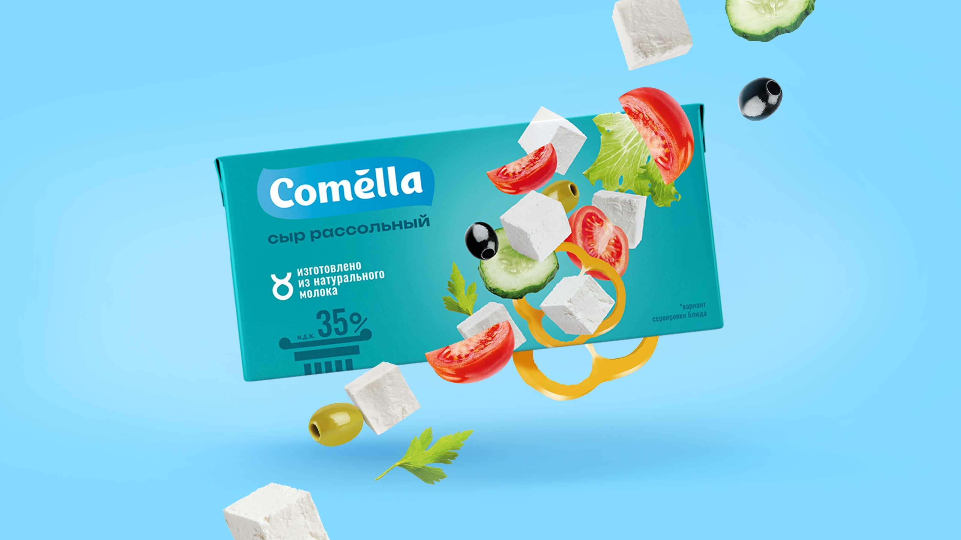 Comella — Изображение №5 — Брендинг на Dprofile