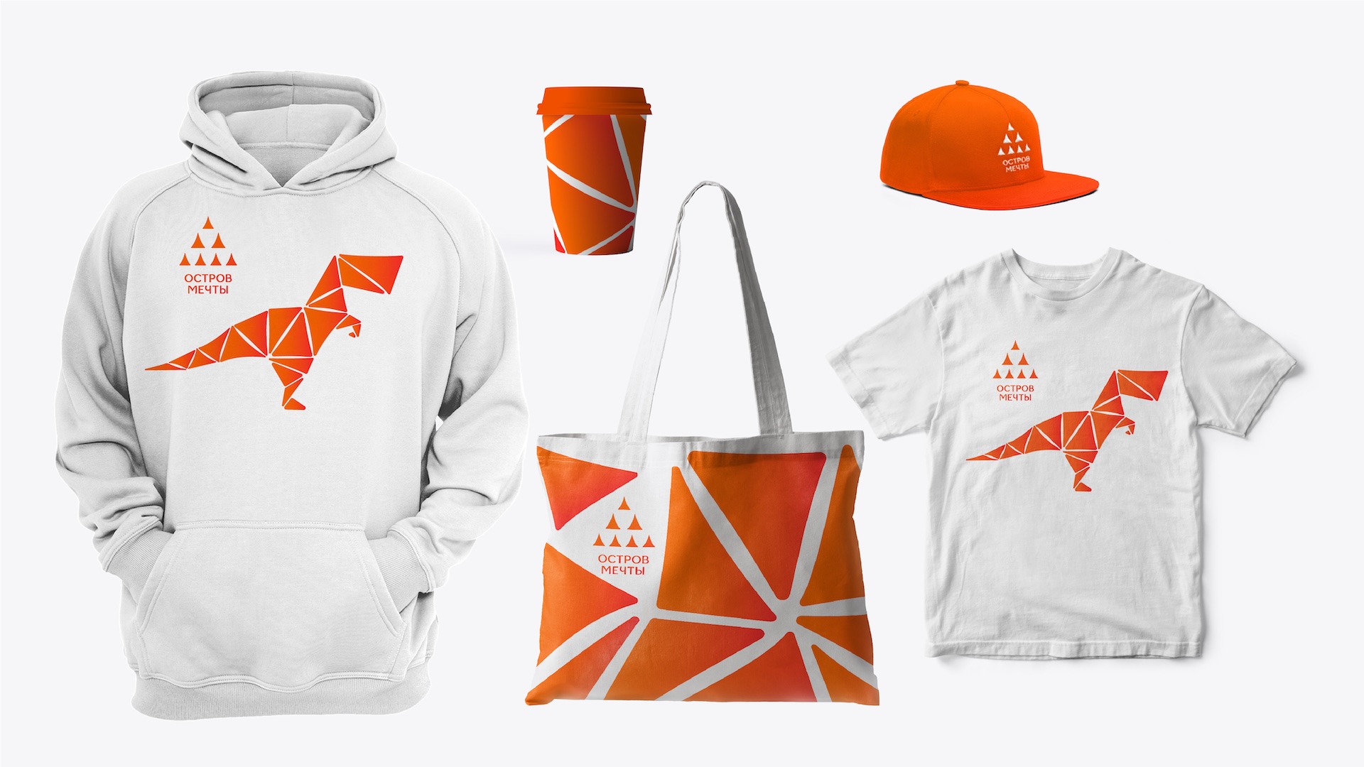 DS1 branding для парка «Остров мечты» — Изображение №3 — Брендинг на Dprofile