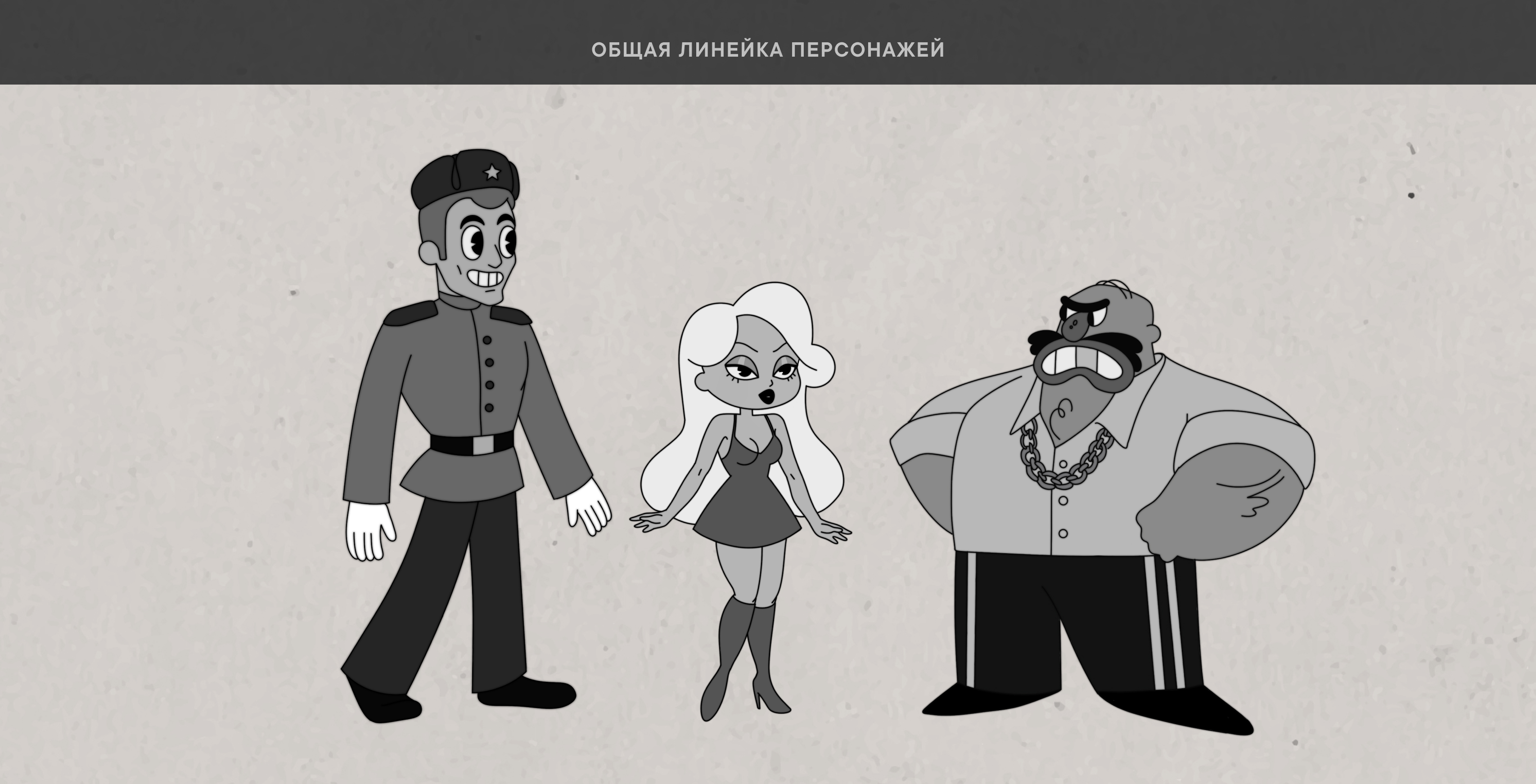 Анимационный клип Dead Blonde — Изображение №6 — Иллюстрация, Анимация на Dprofile