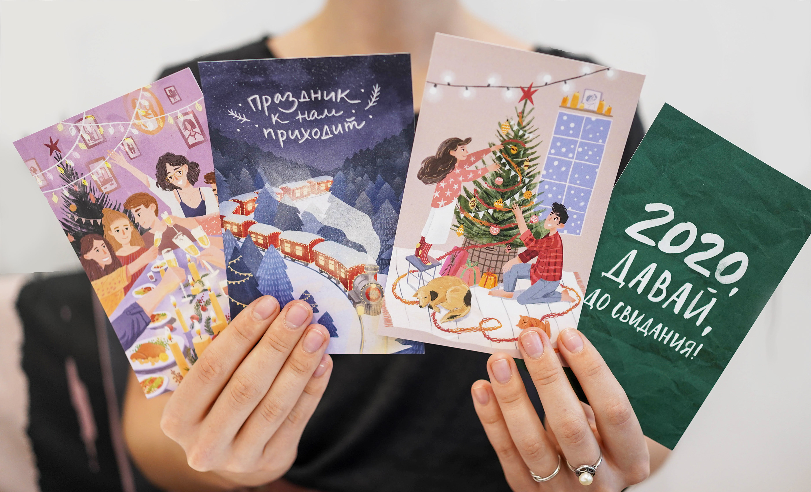 Серия иллюстраций для открыток — Изображение №28 — Иллюстрация, Графика на Dprofile