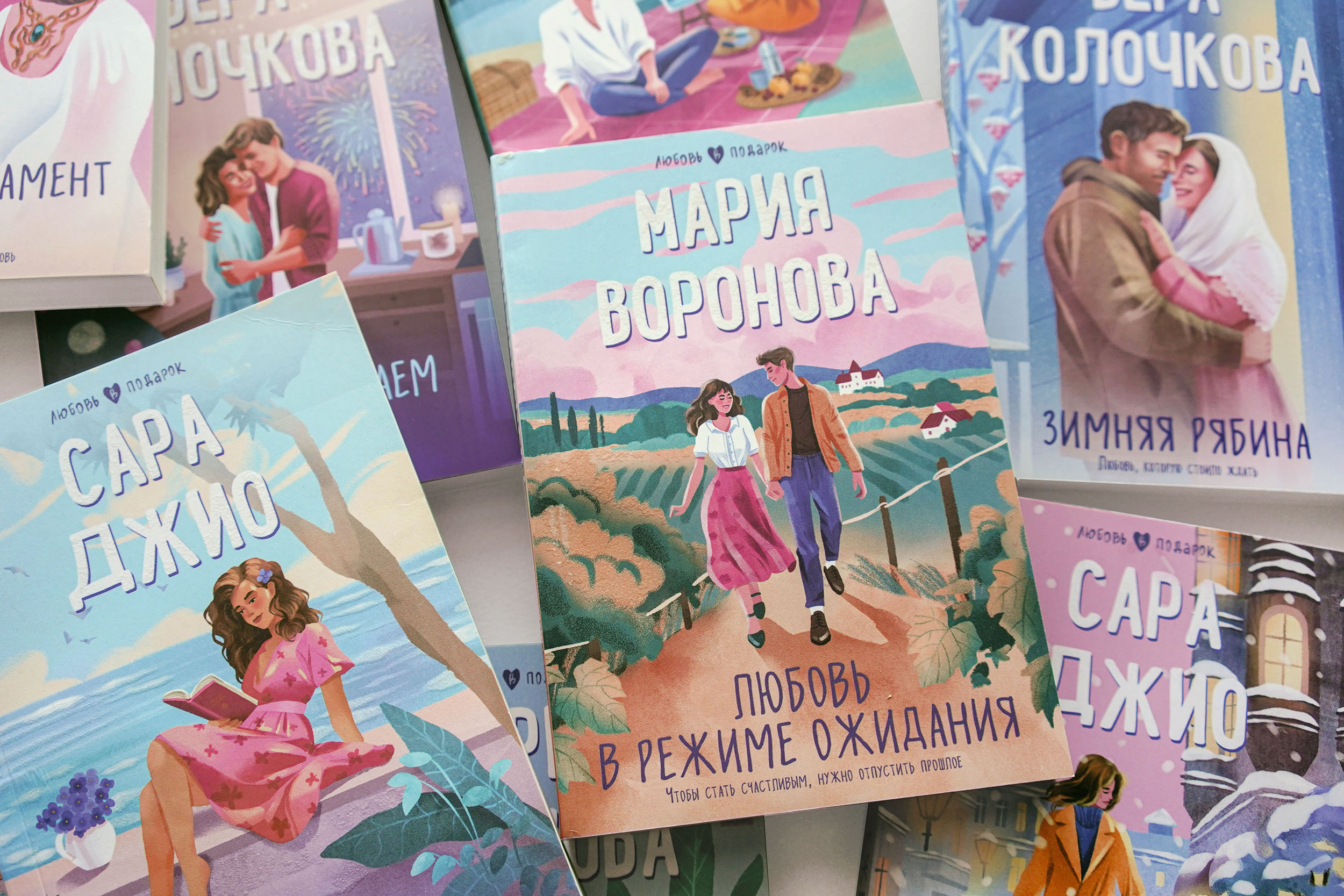 Серия книжных обложек издательства Эксмо — Изображение №26 — Иллюстрация, Графика на Dprofile