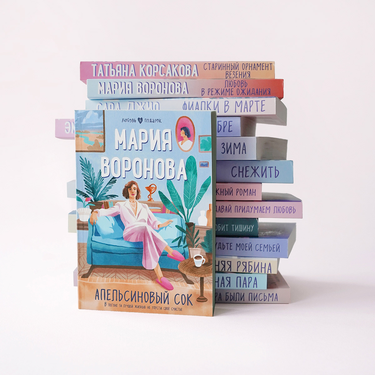 Серия книжных обложек издательства Эксмо — Изображение №27 — Иллюстрация, Графика на Dprofile