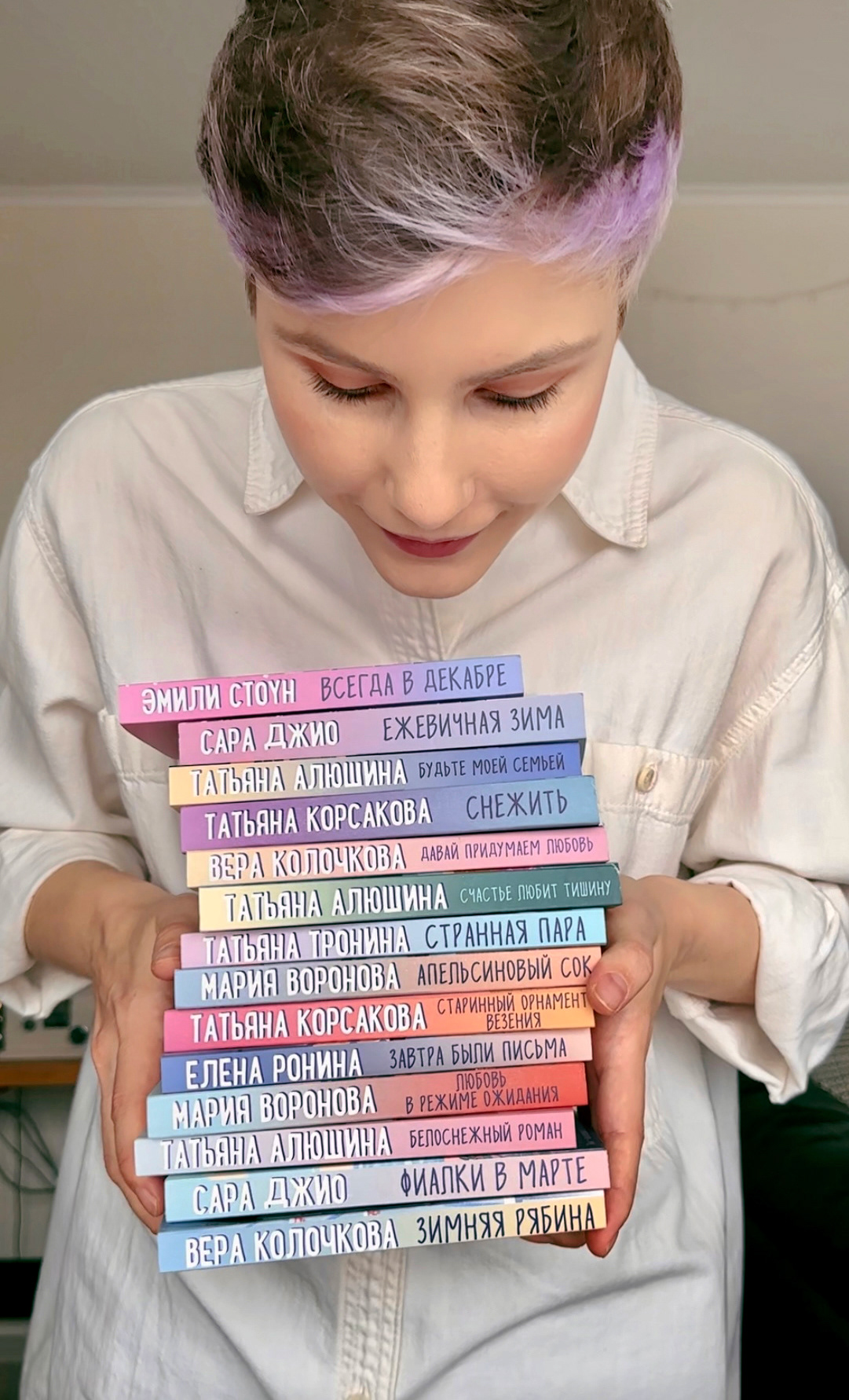 Серия книжных обложек издательства Эксмо — Изображение №29 — Иллюстрация, Графика на Dprofile