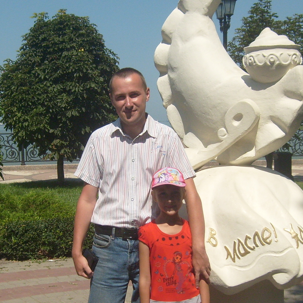 Аватар пользователя Алексей Постников