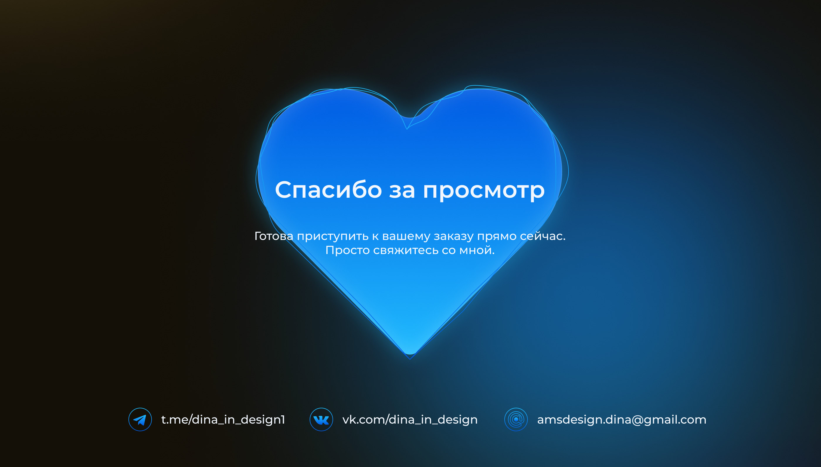 Центр дополнительного образования ЦМИТ "Политех" — Изображение №9 — Интерфейсы на Dprofile