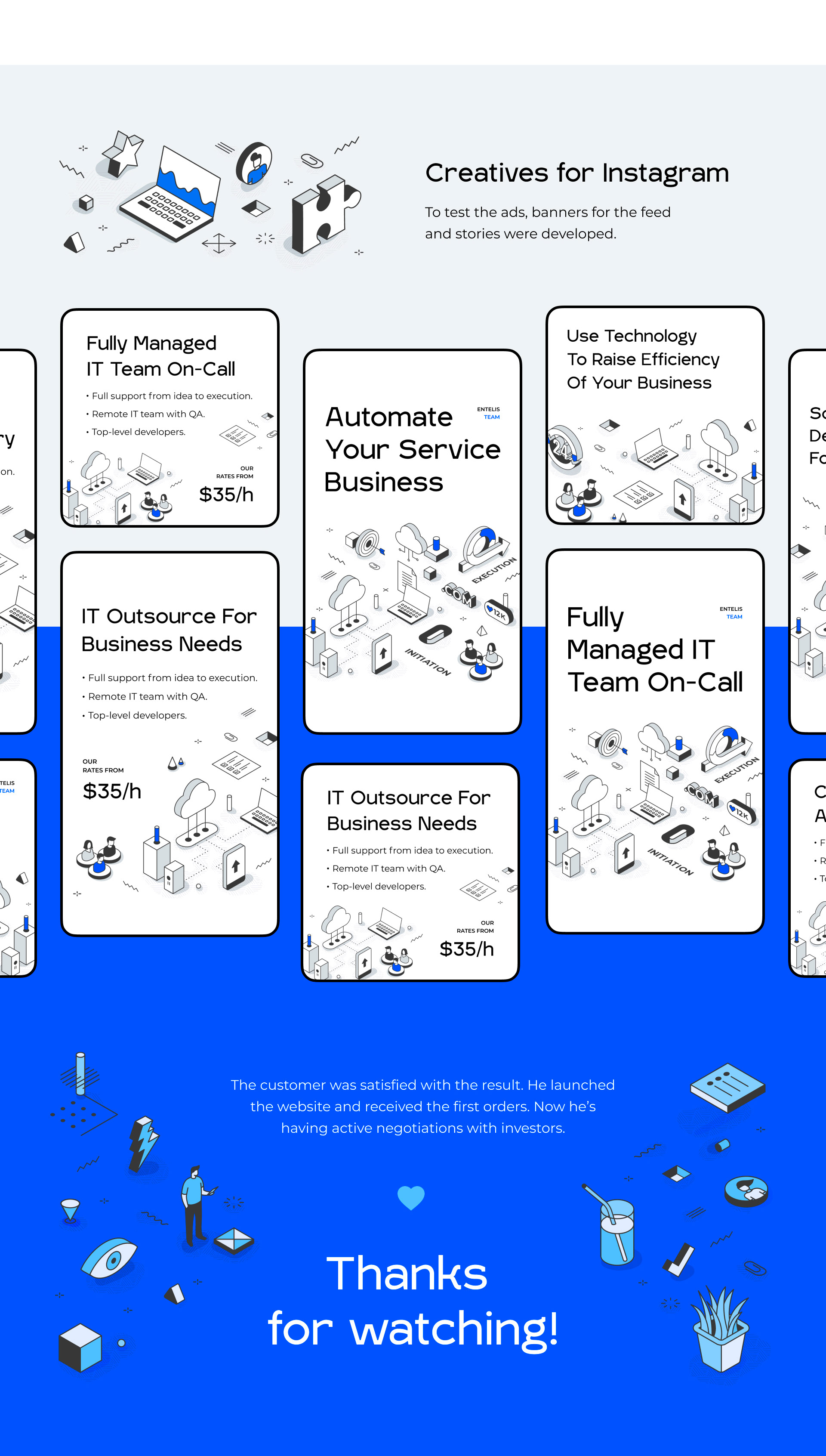 Landing page for IT startup — Изображение №2 — Интерфейсы на Dprofile