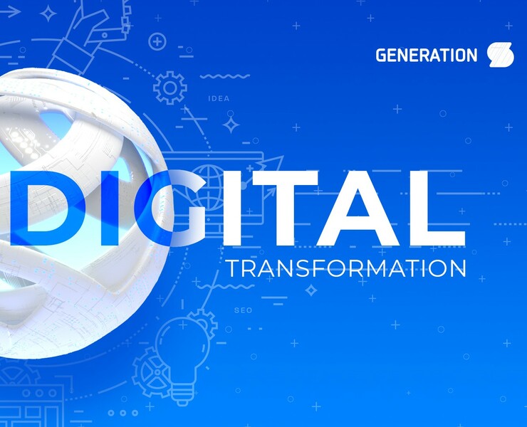 Презентационное видео GenerationS на Dprofile