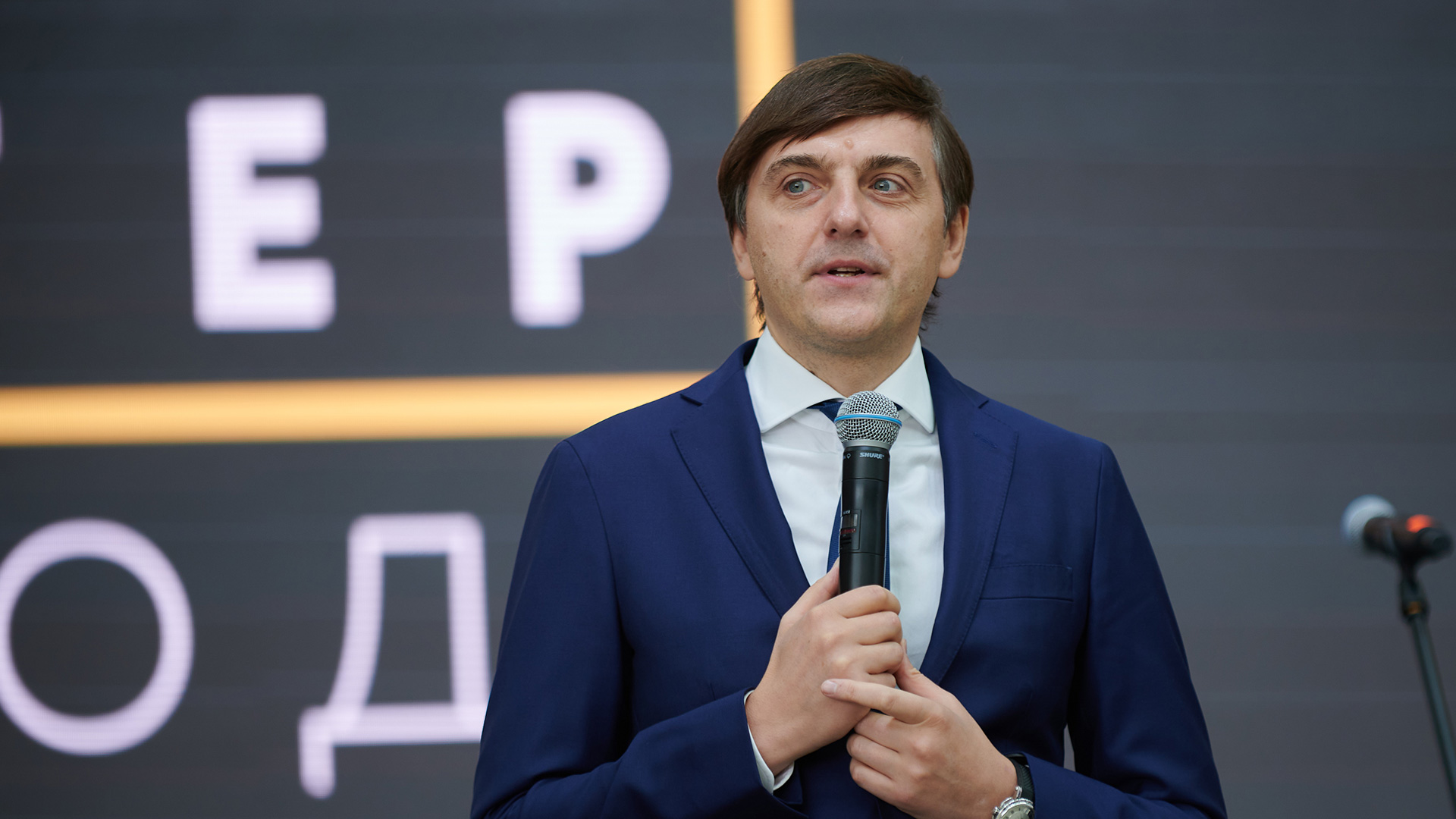 Проведение Всероссийского конкурса «Мастер — Изображение №13 — Брендинг, Анимация на Dprofile