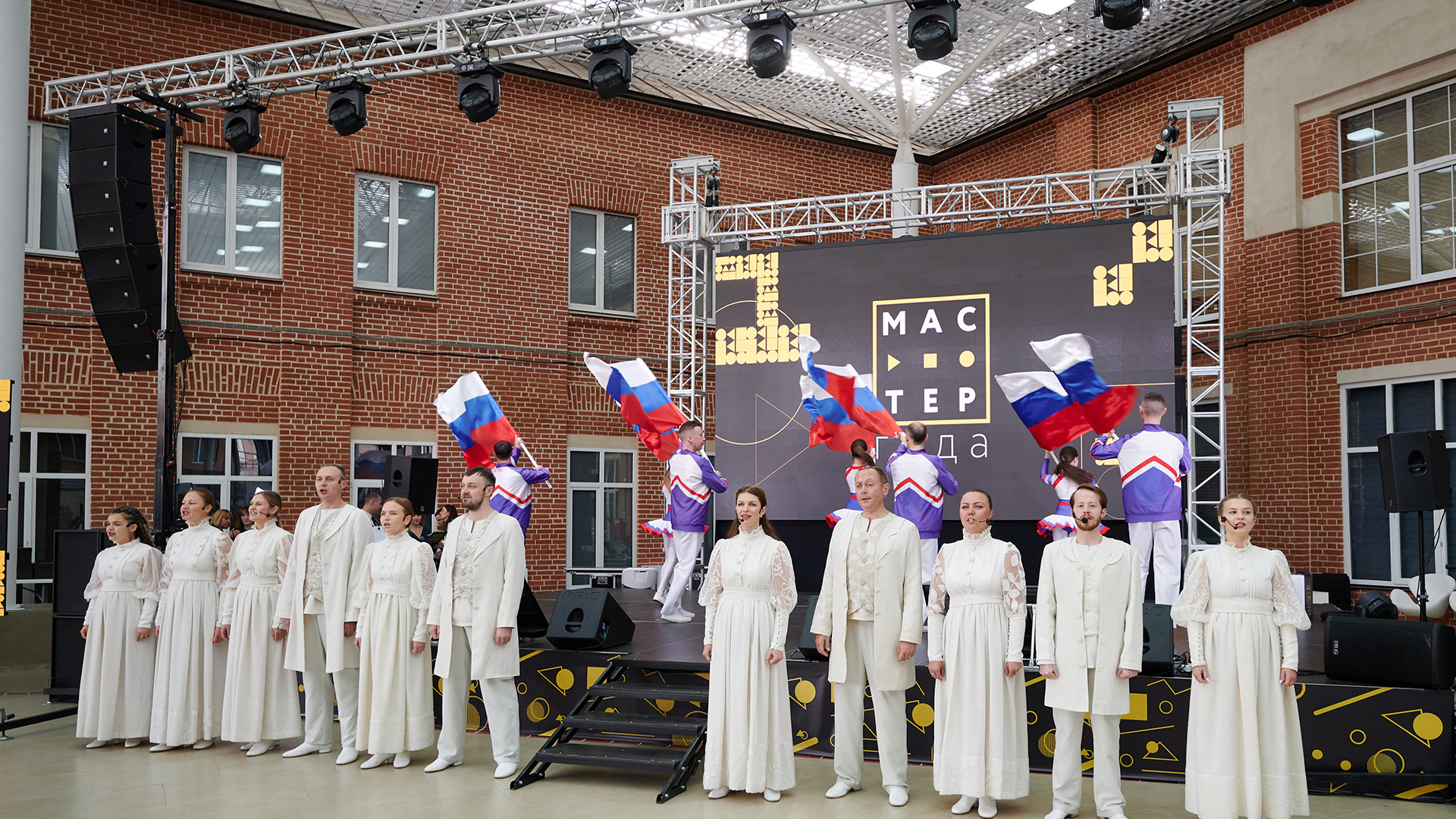 Проведение Всероссийского конкурса «Мастер — Изображение №15 — Брендинг, Анимация на Dprofile