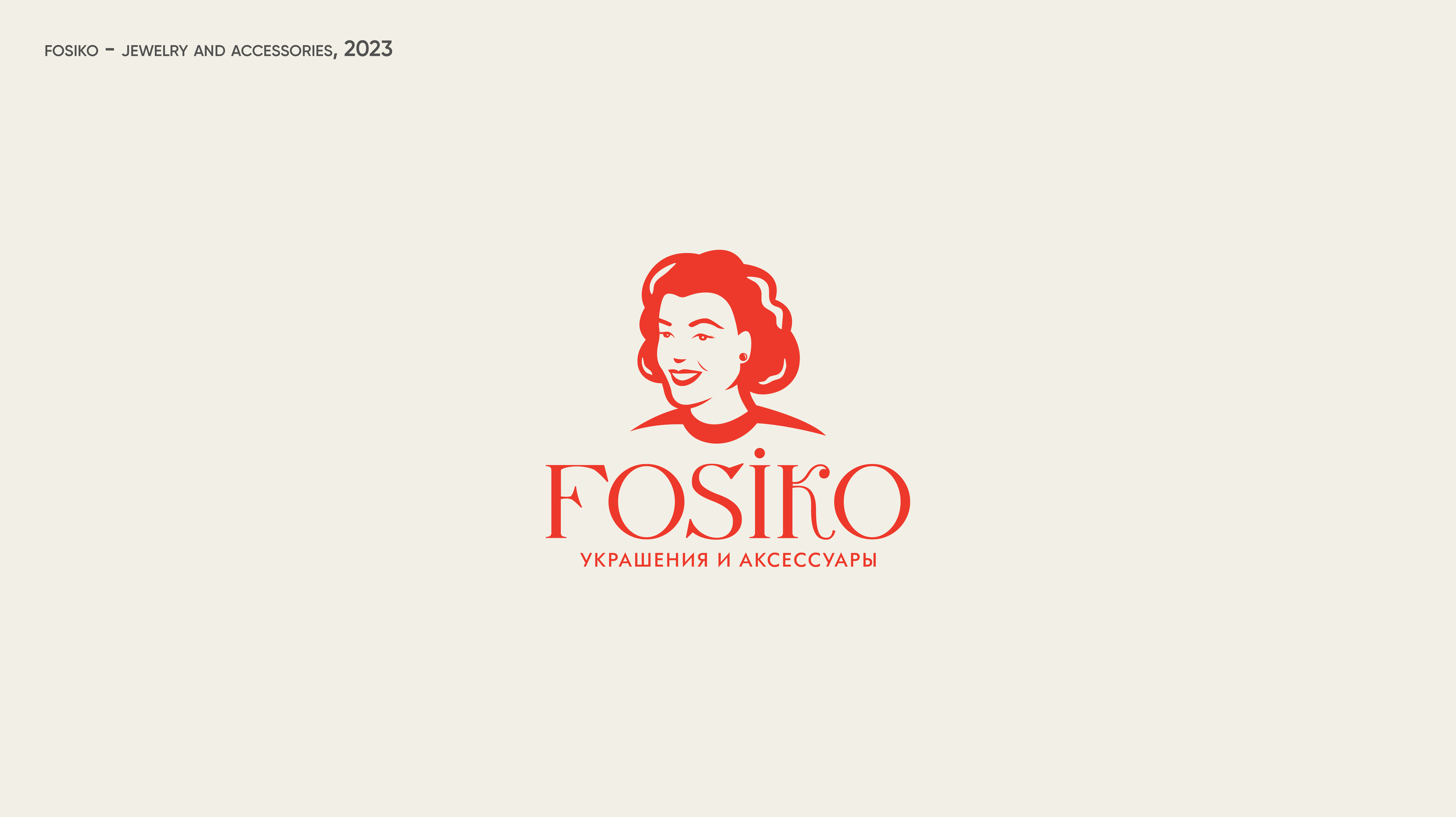 Logofolio | Logo Design — Изображение №3 — Иллюстрация, Графика на Dprofile
