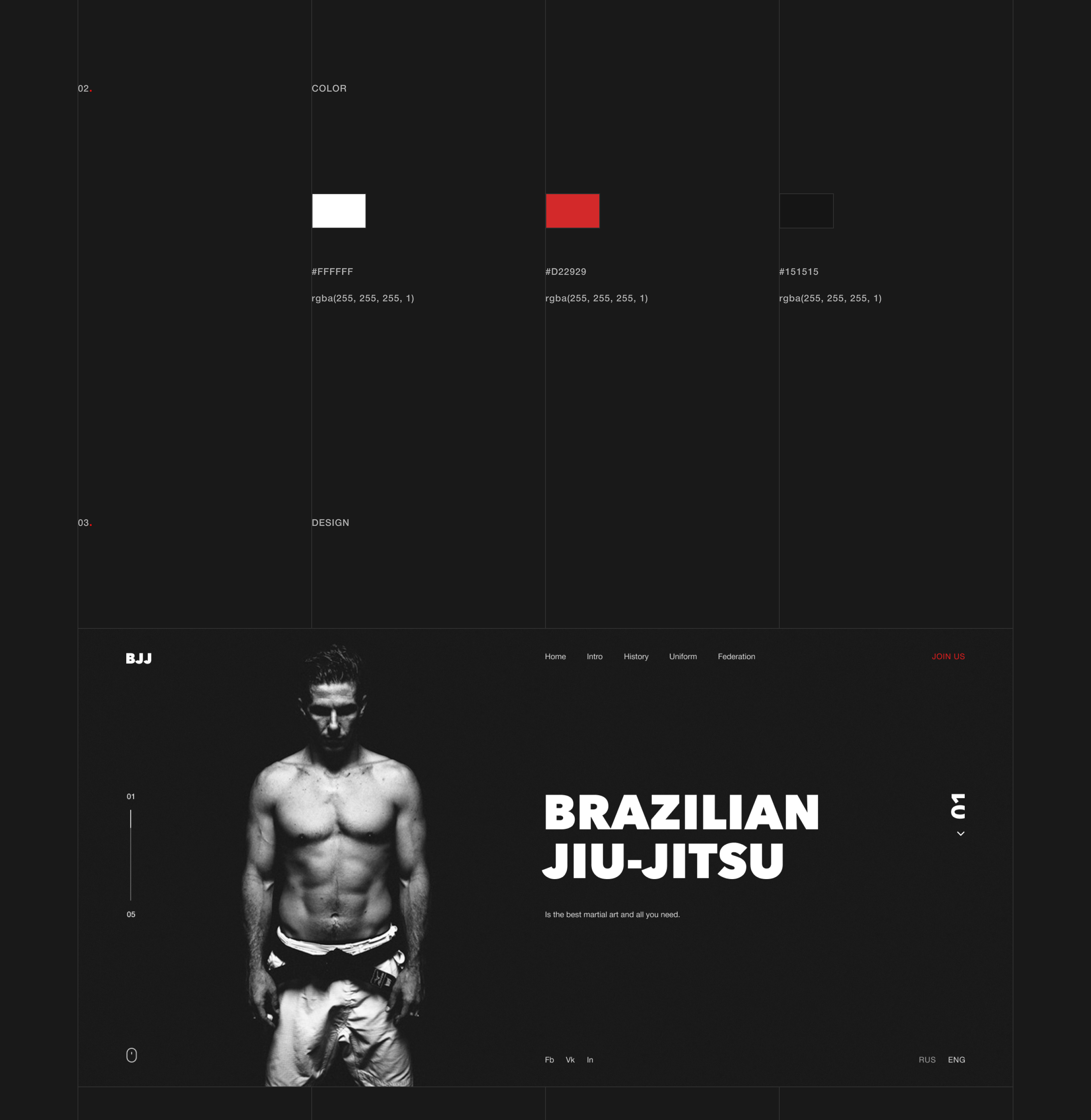 Brazilian jiu-jitsu website concept — Изображение №2 — Интерфейсы, Маркетинг на Dprofile