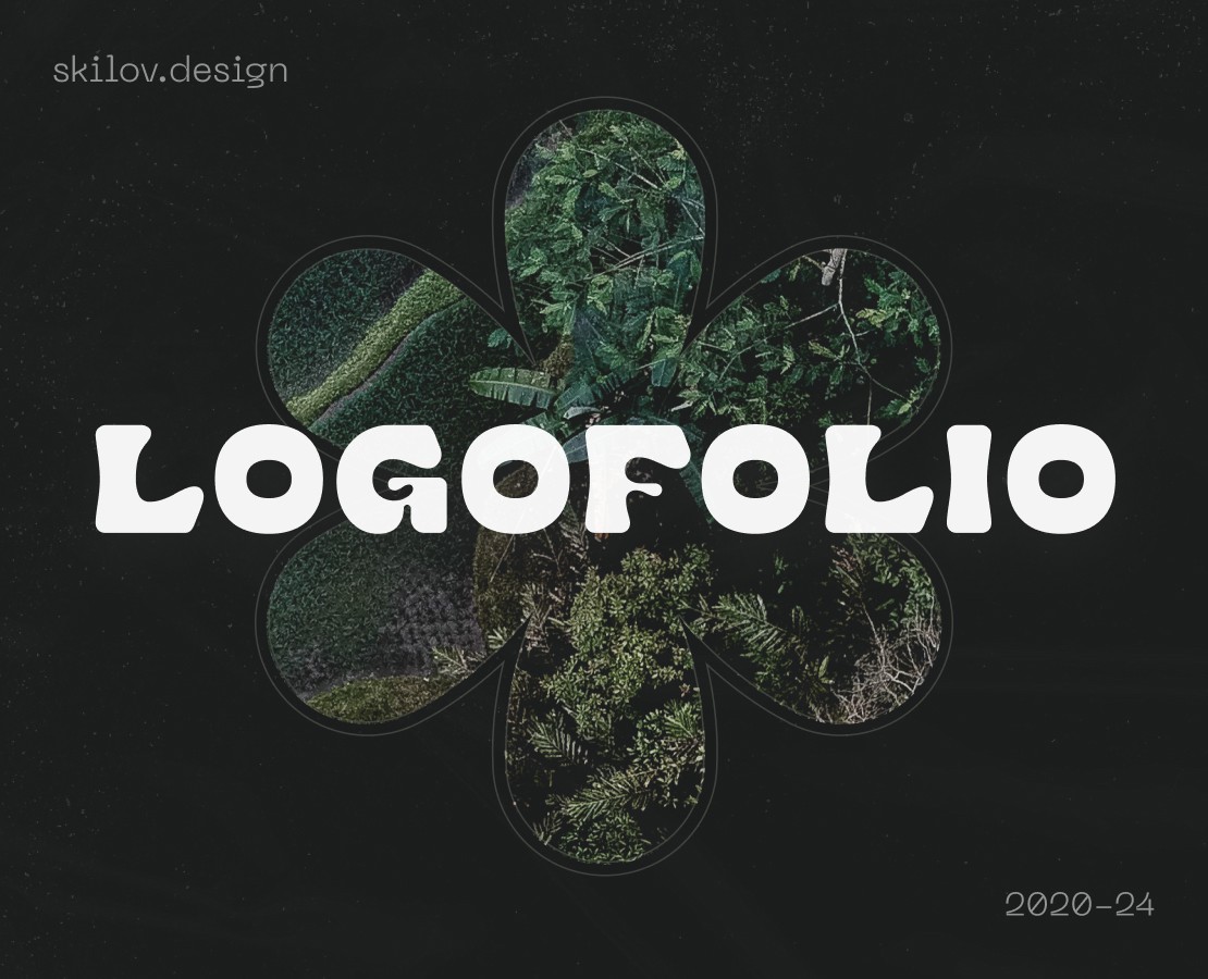 Logofolio l сборник логотипов 2020-24 на Dprofile