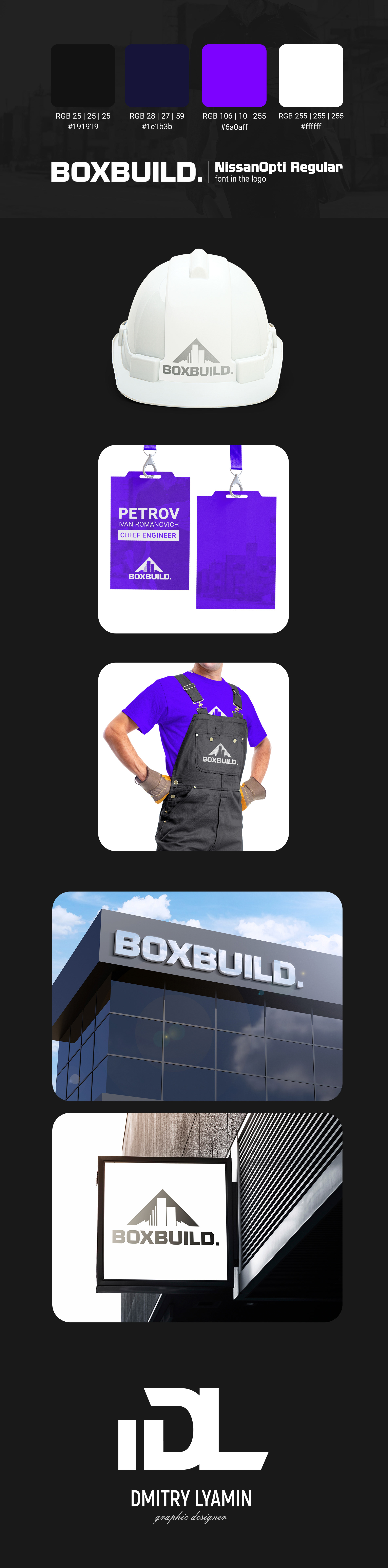 Логотип | logotype | BOXBUILD — Изображение №3 — Брендинг на Dprofile