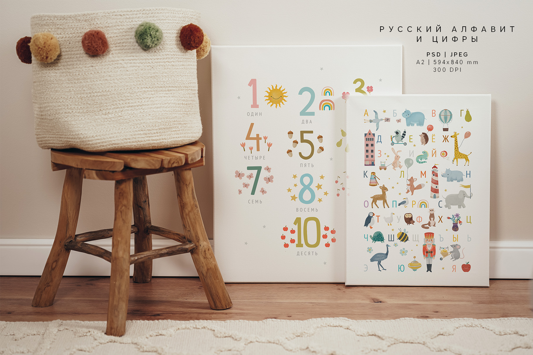 Маленькое приключение — Изображение №3 — Иллюстрация, Графика на Dprofile