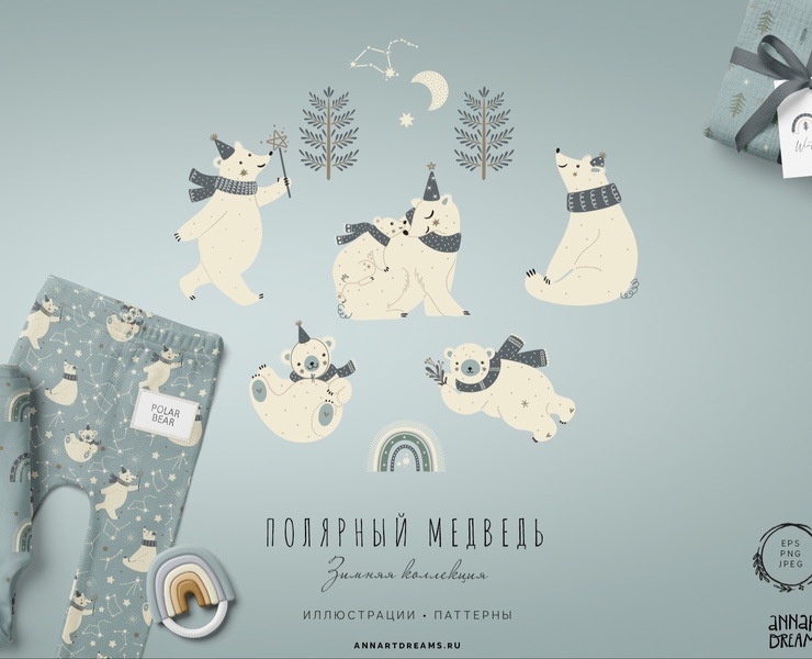 ПОЛЯРНЫЙ МЕДВЕДЬ — Иллюстрация, Графика на Dprofile