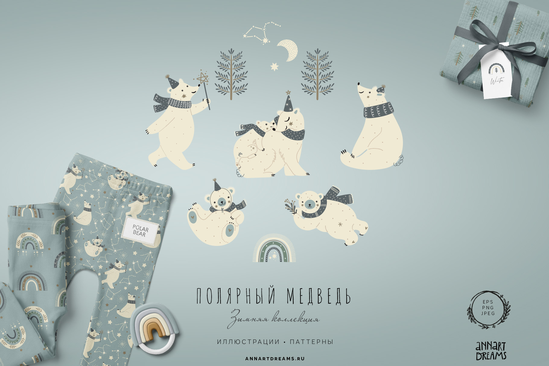 ПОЛЯРНЫЙ МЕДВЕДЬ — Изображение №1 — Иллюстрация, Графика на Dprofile