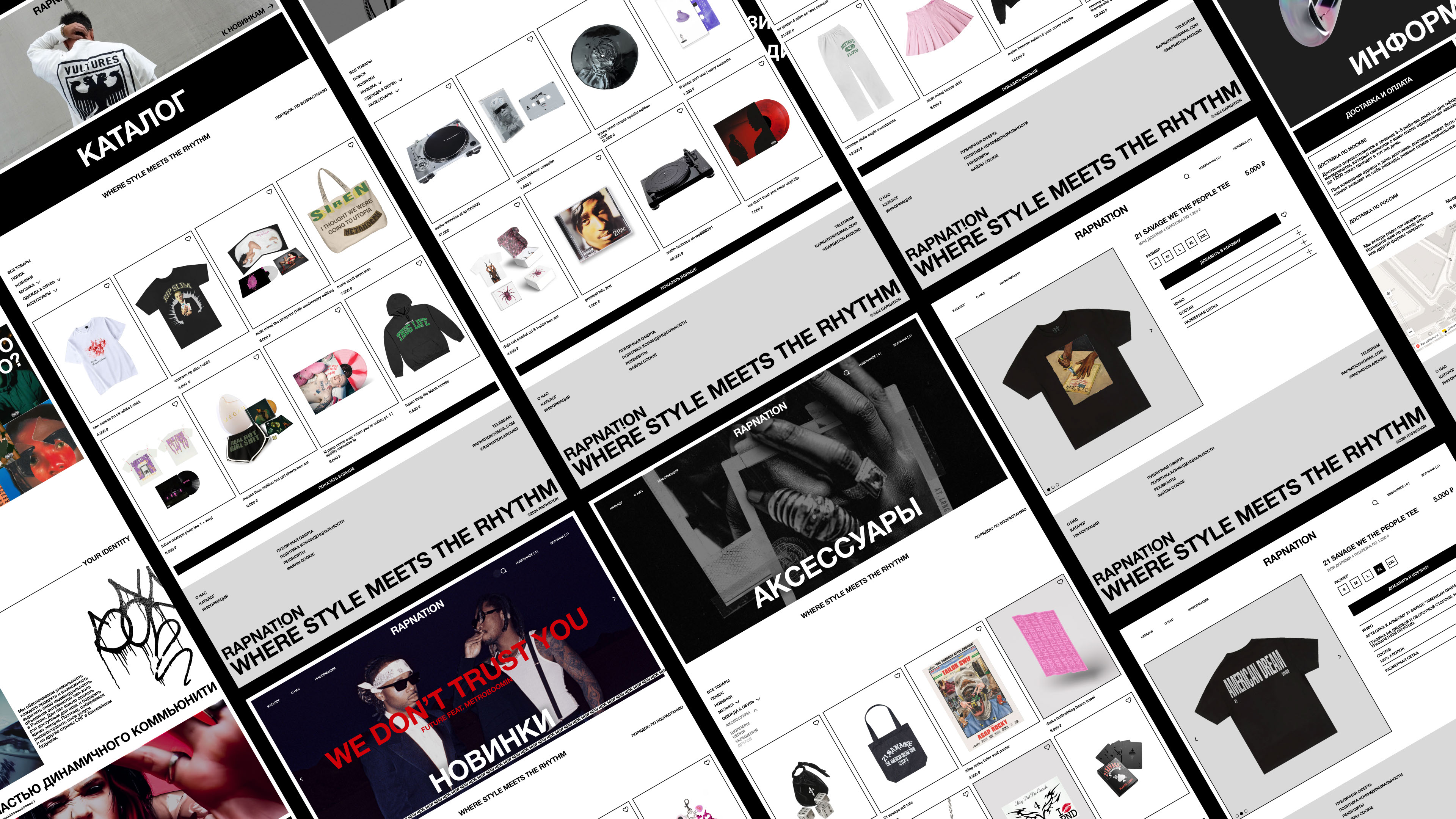 RAPNATION: многостраничный сайт для магазина рэп-мерча — Изображение №14 — Интерфейсы, Брендинг на Dprofile