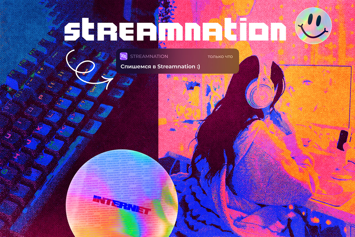 Приложение «Streamnation» — Изображение №12 — Интерфейсы на Dprofile