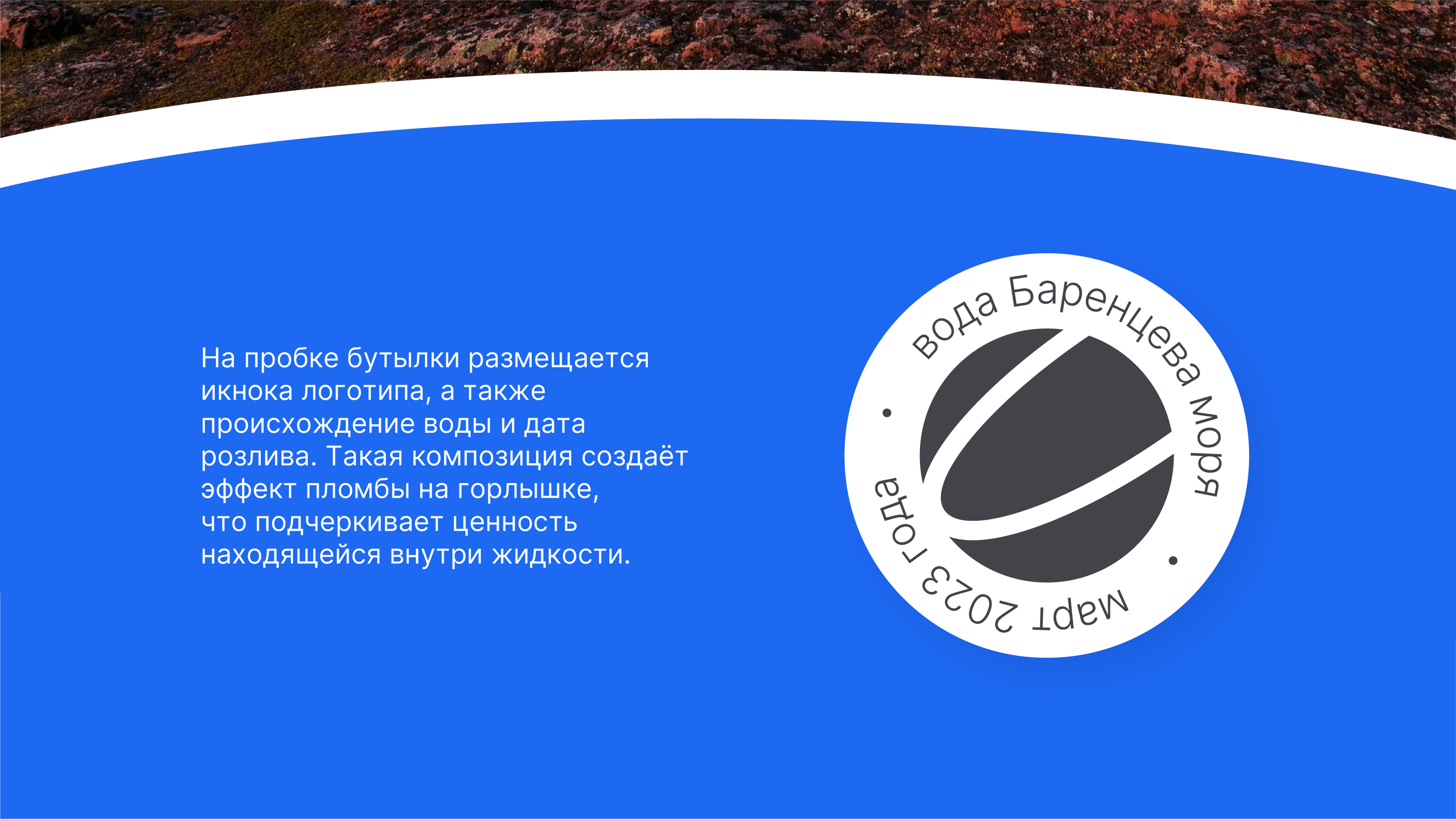 9 унций | логотип и упаковка — Изображение №6 — Брендинг на Dprofile
