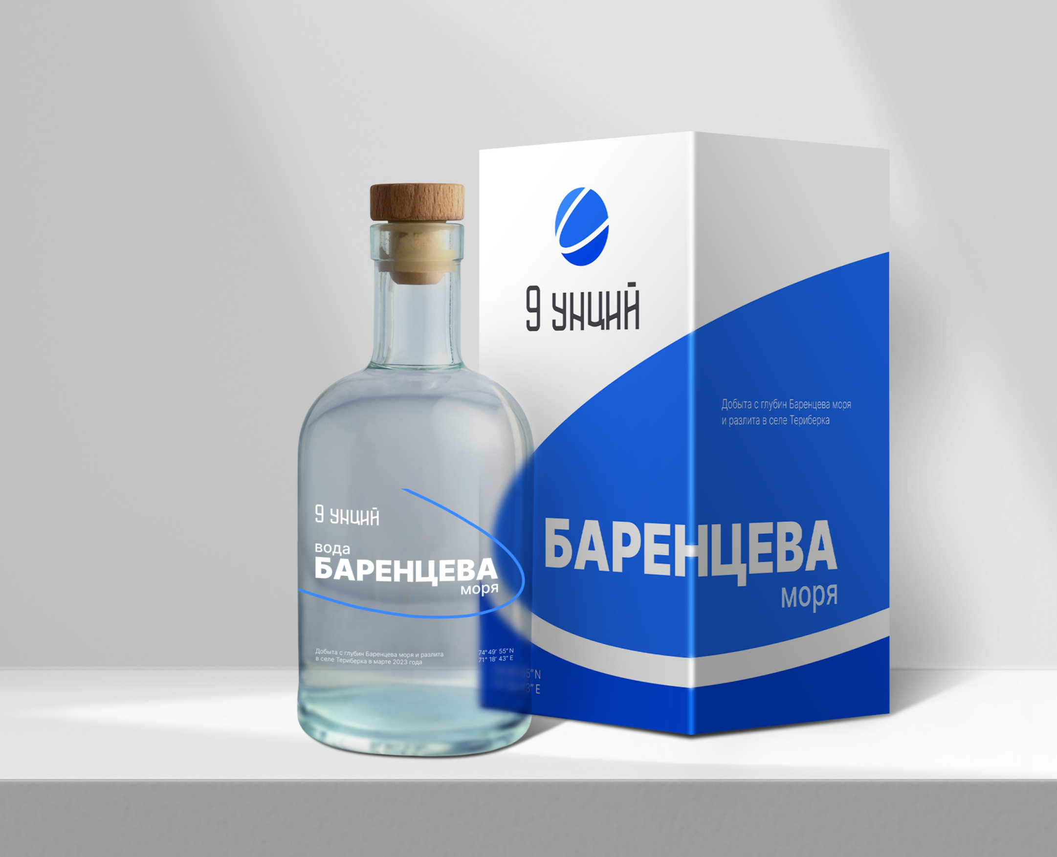 9 унций | логотип и упаковка — Брендинг на Dprofile